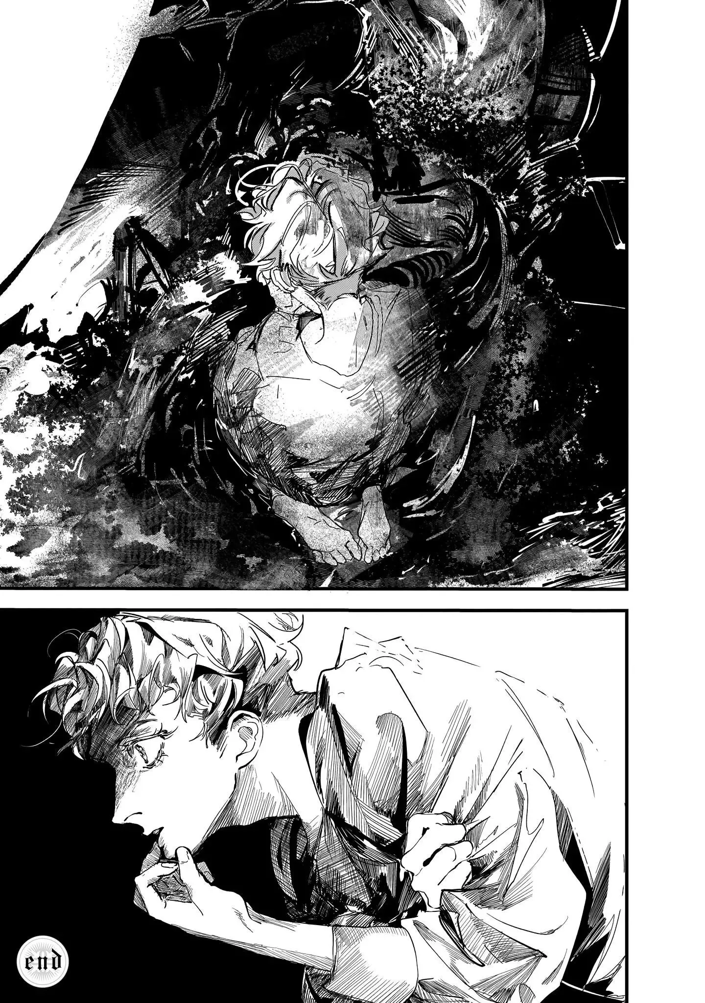 Trump (Hamaguri) Chapter 13 page 36 - 