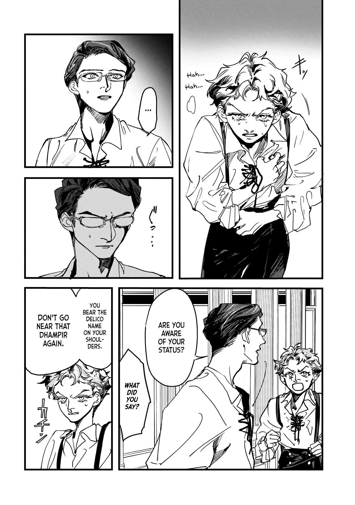 Trump (Hamaguri) Chapter 16 page 3 - 
