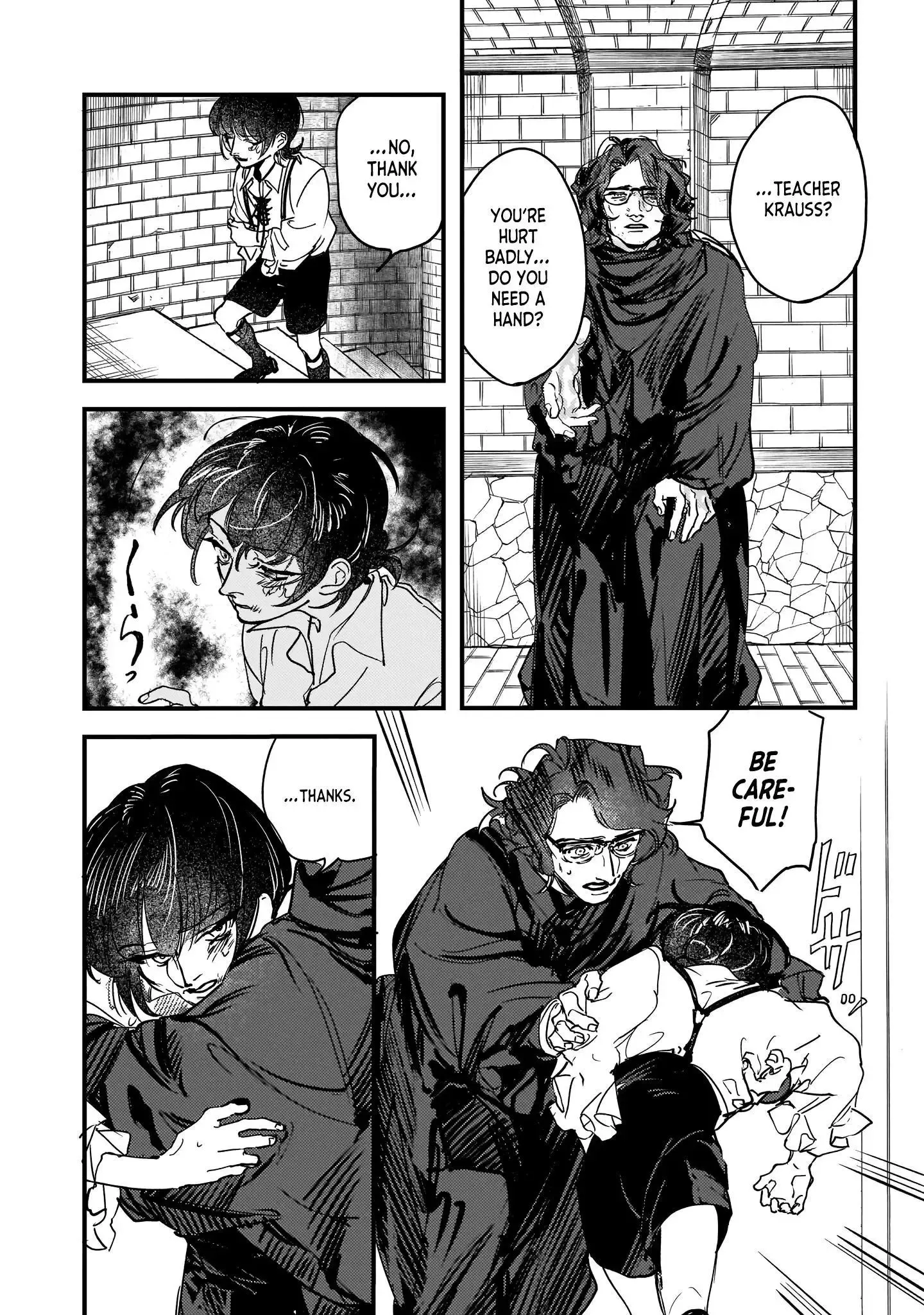 Trump (Hamaguri) Chapter 16 page 8 - 