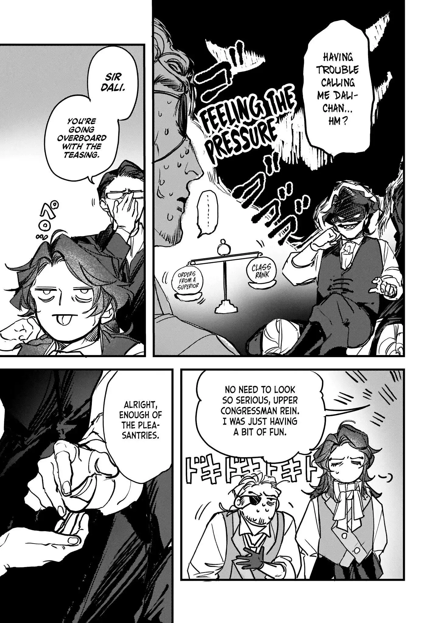 Trump (Hamaguri) Chapter 17 page 4 - 