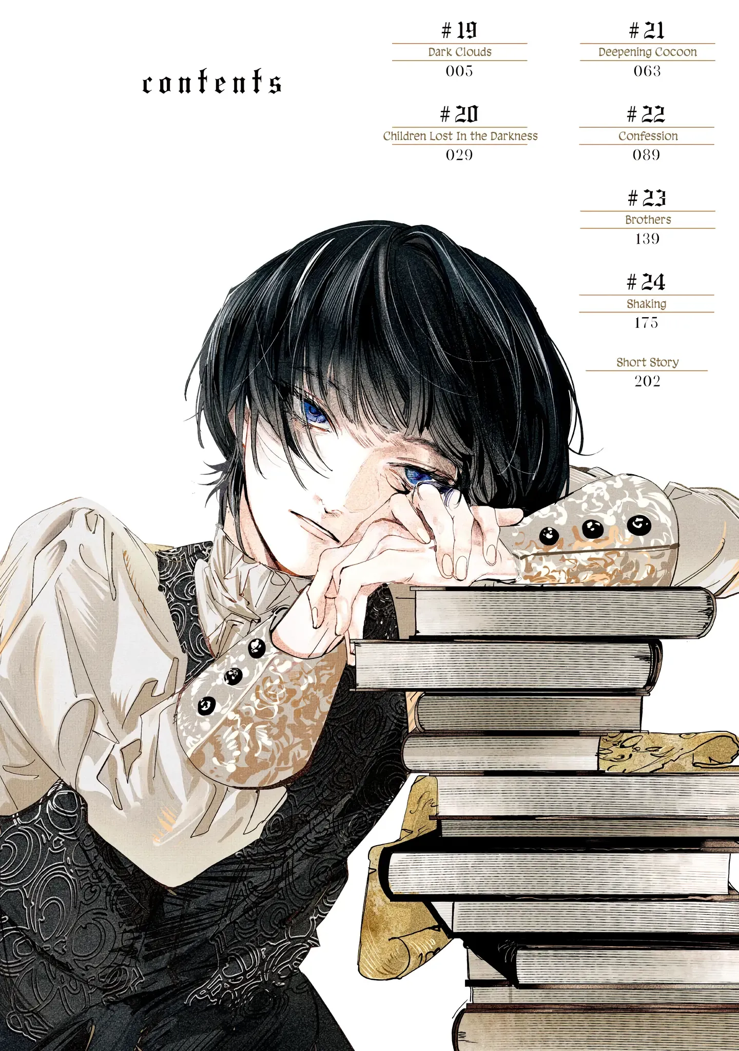 Trump (Hamaguri) Chapter 19 page 4 - 