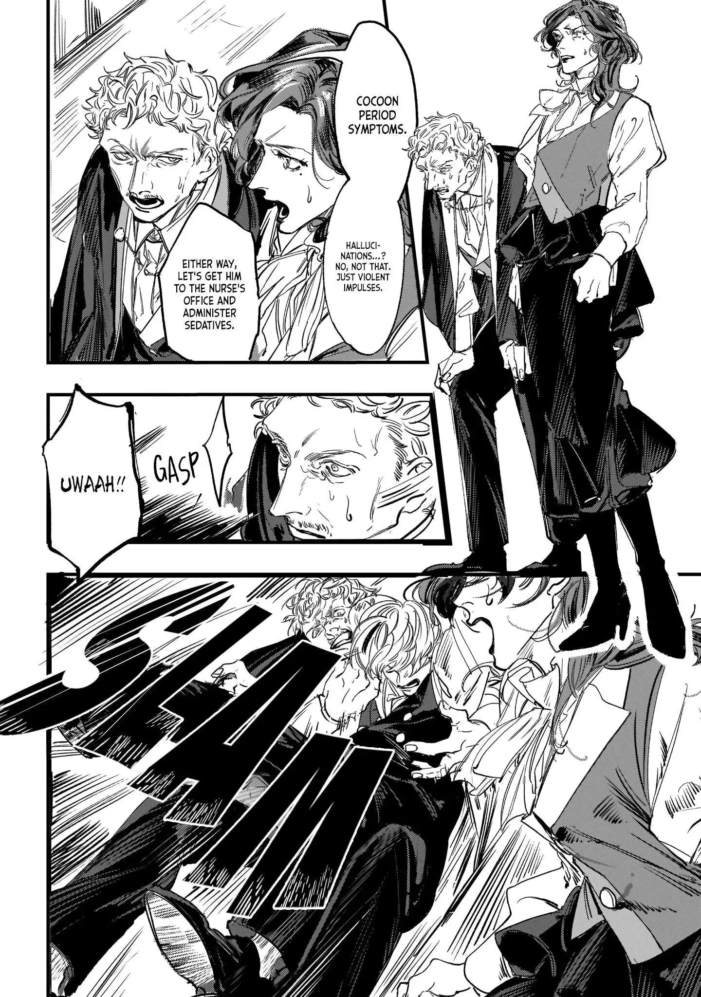Trump (Hamaguri) Chapter 2 page 14 - 