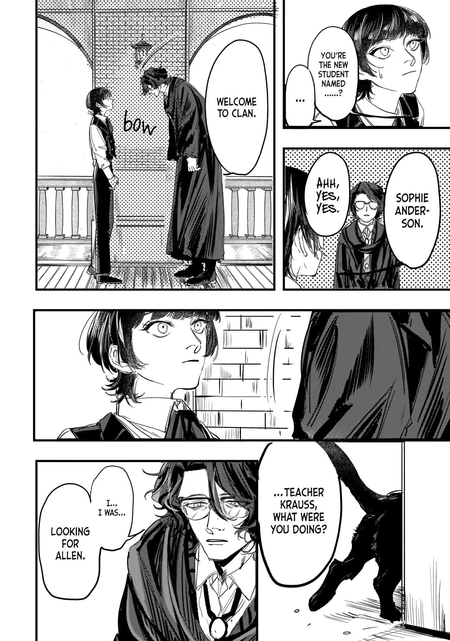 Trump (Hamaguri) Chapter 2 page 26 - 