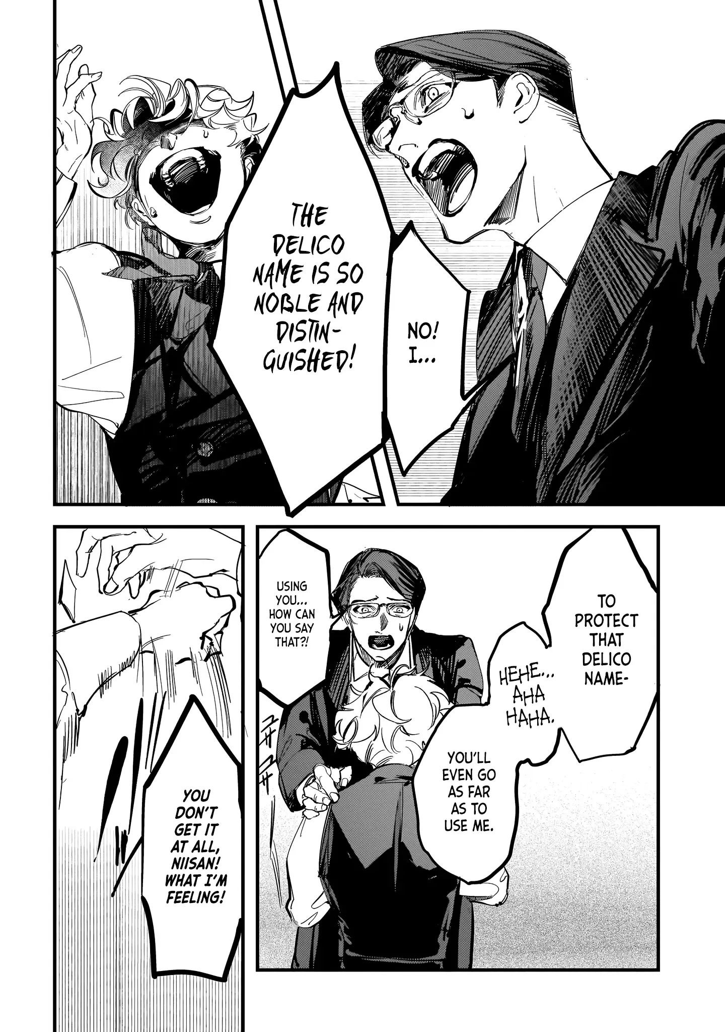 Trump (Hamaguri) Chapter 21 page 20 - 