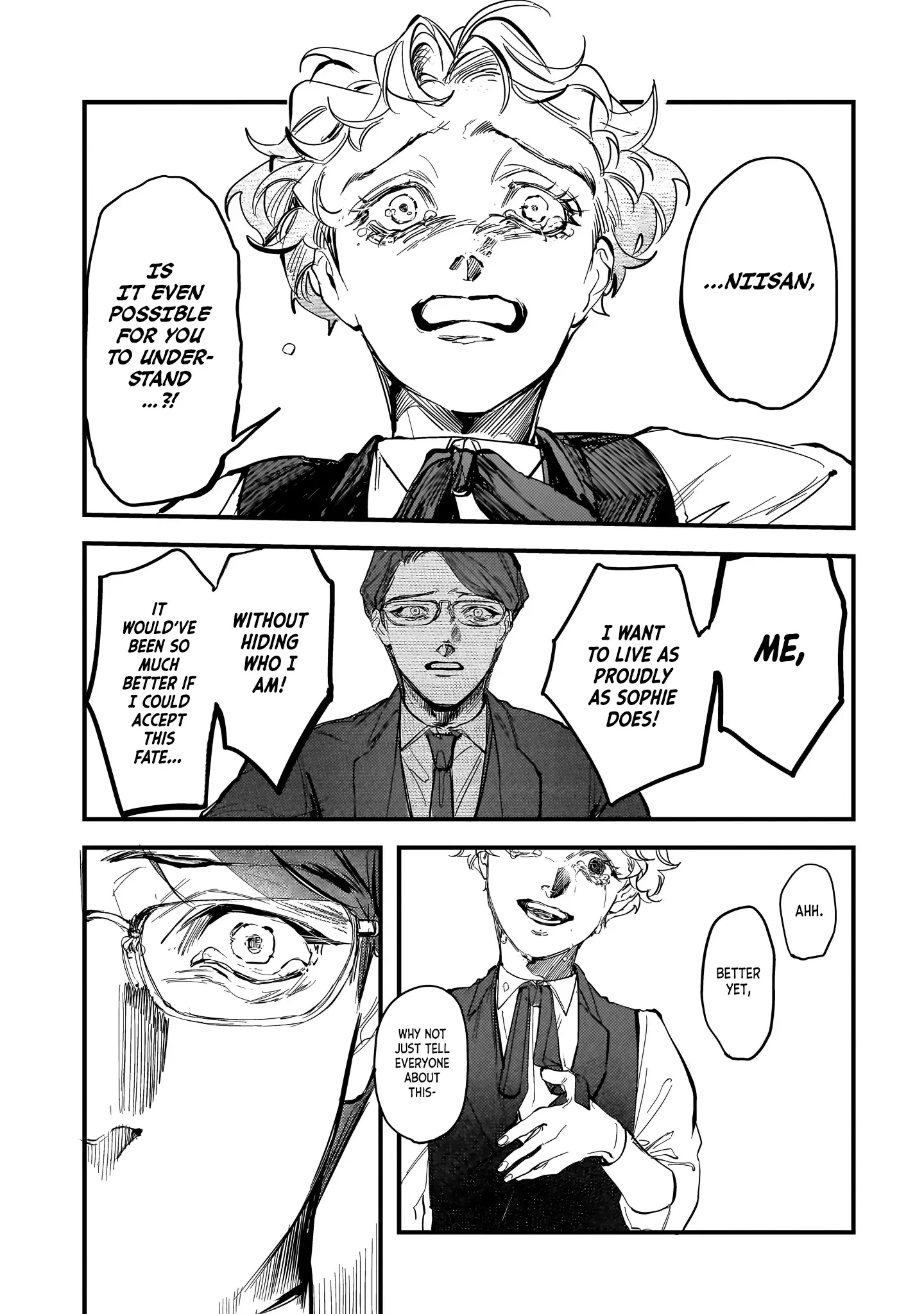 Trump (Hamaguri) Chapter 21 page 21 - 