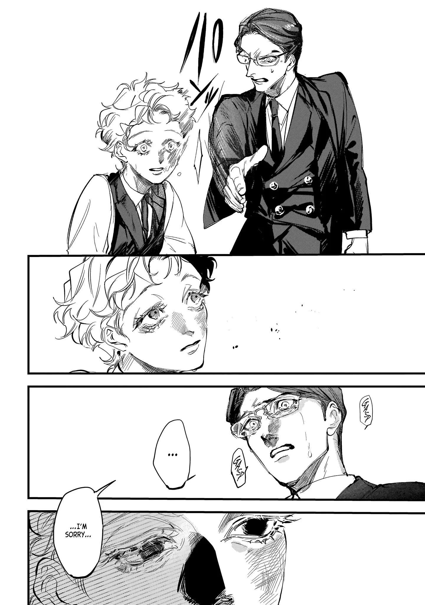 Trump (Hamaguri) Chapter 21 page 22 - 