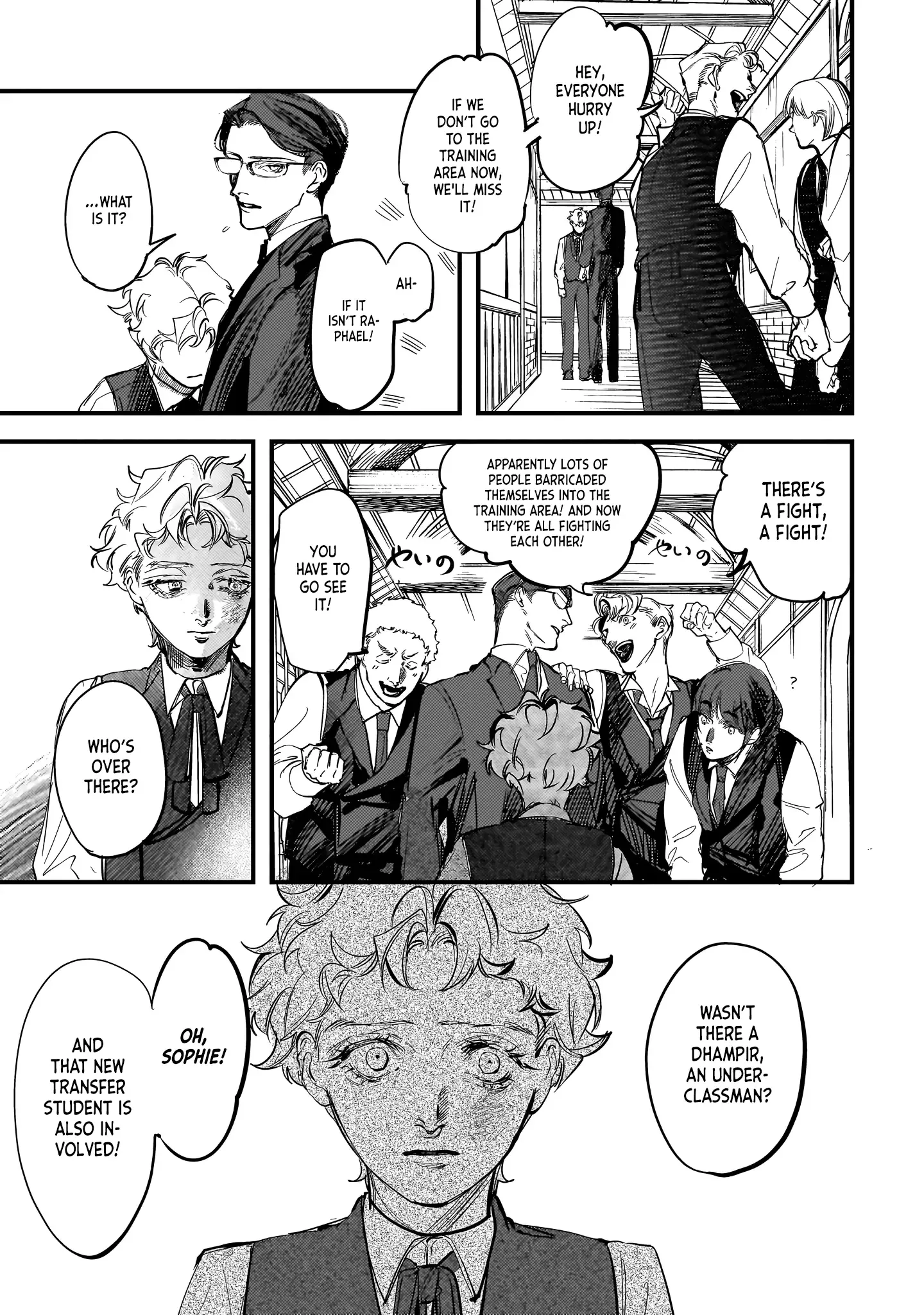 Trump (Hamaguri) Chapter 21 page 23 - 