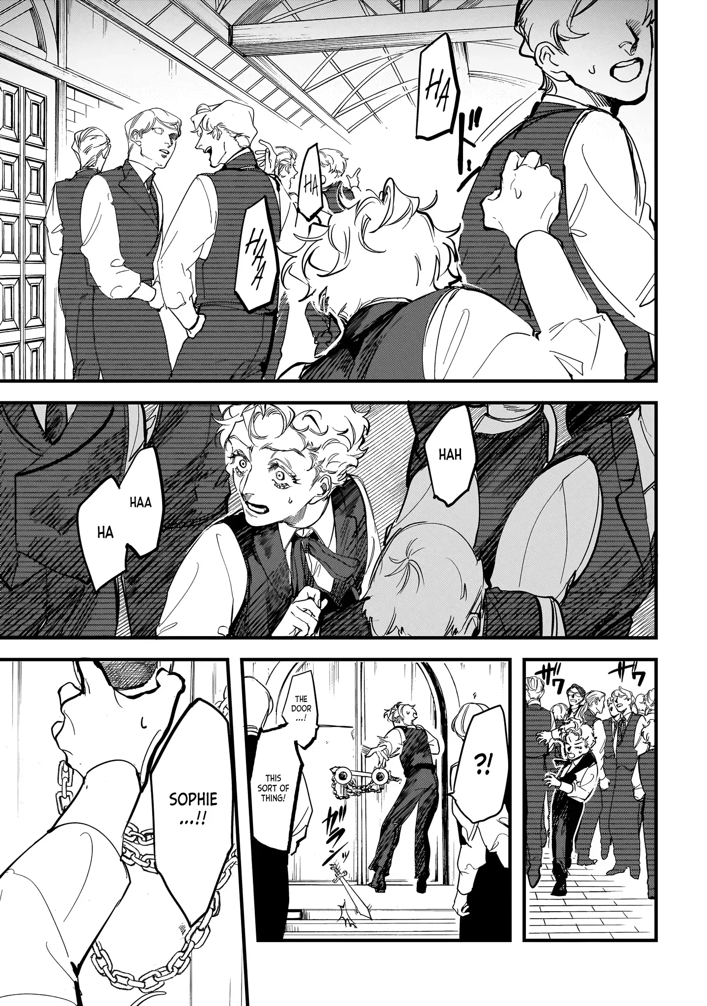 Trump (Hamaguri) Chapter 21 page 25 - 