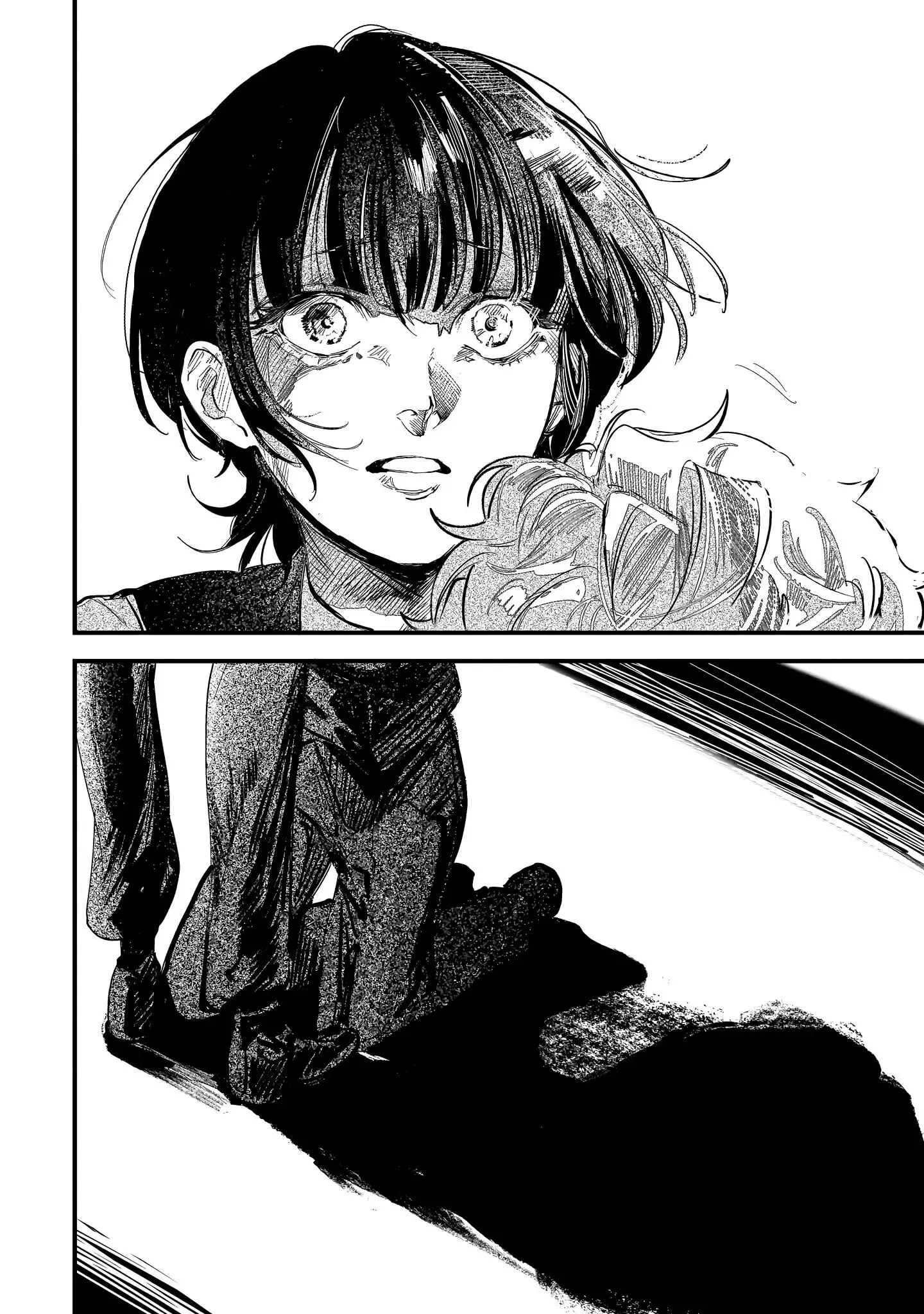 Trump (Hamaguri) Chapter 22 page 47 - 
