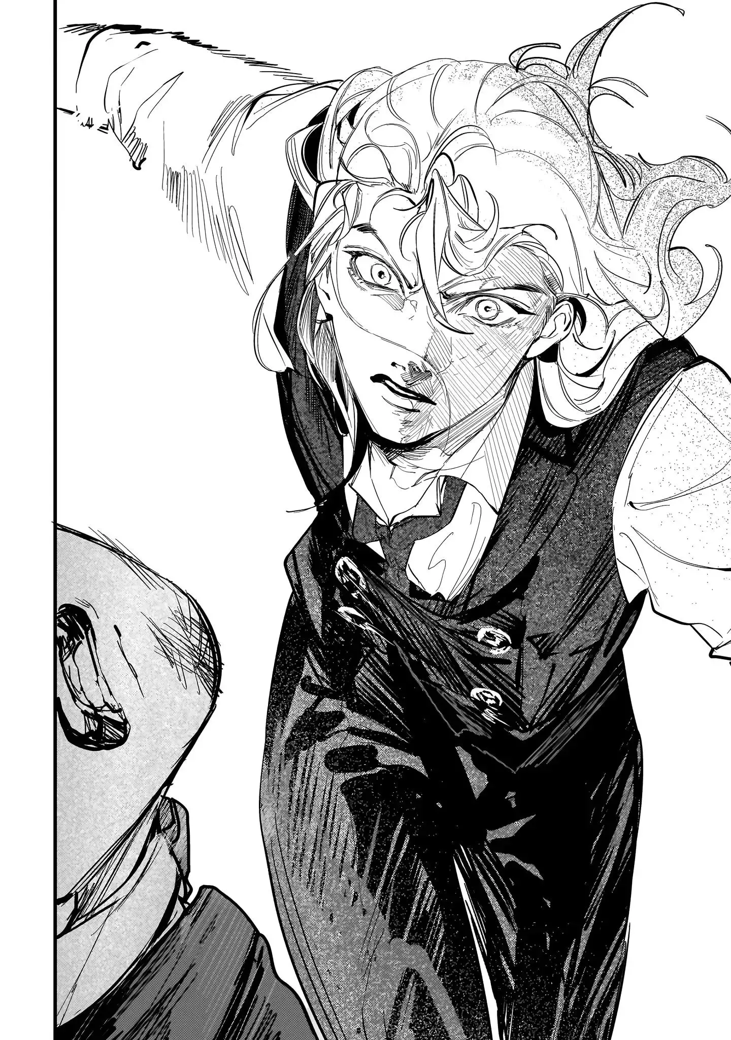 Trump (Hamaguri) Chapter 22 page 6 - 