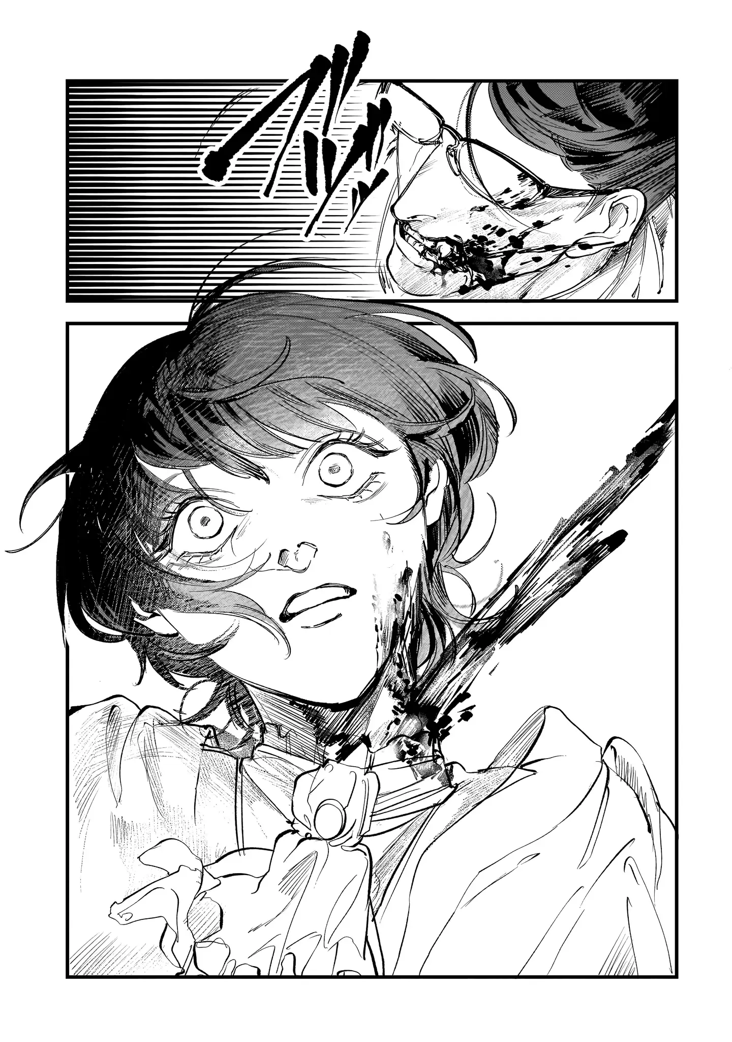 Trump (Hamaguri) Chapter 27 page 3 - 