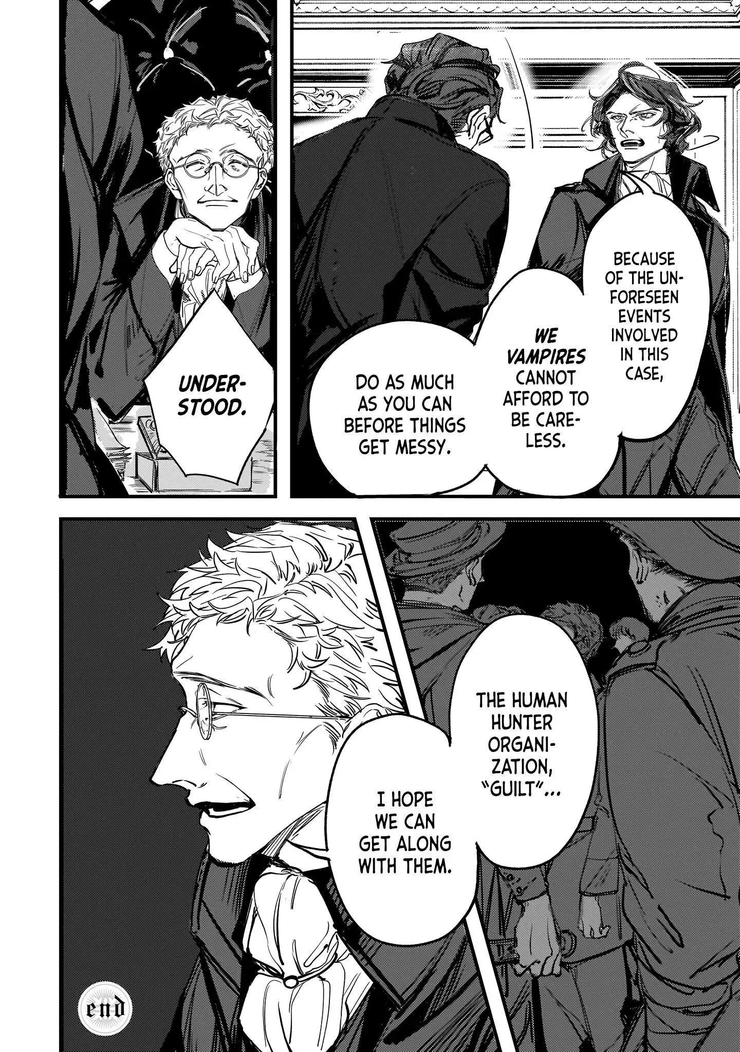 Trump (Hamaguri) Chapter 3 page 17 - 