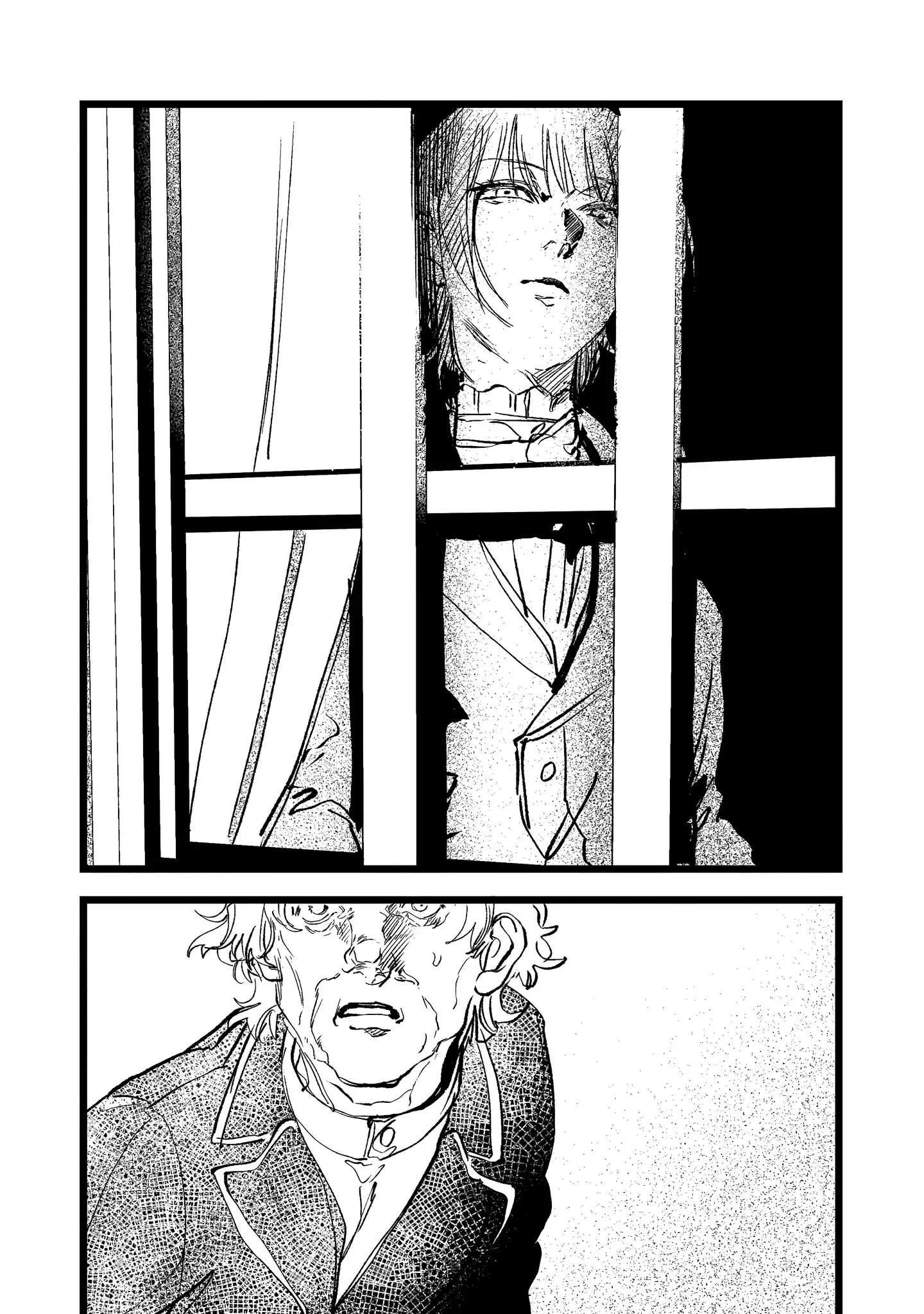 Trump (Hamaguri) Chapter 30 page 46 - 