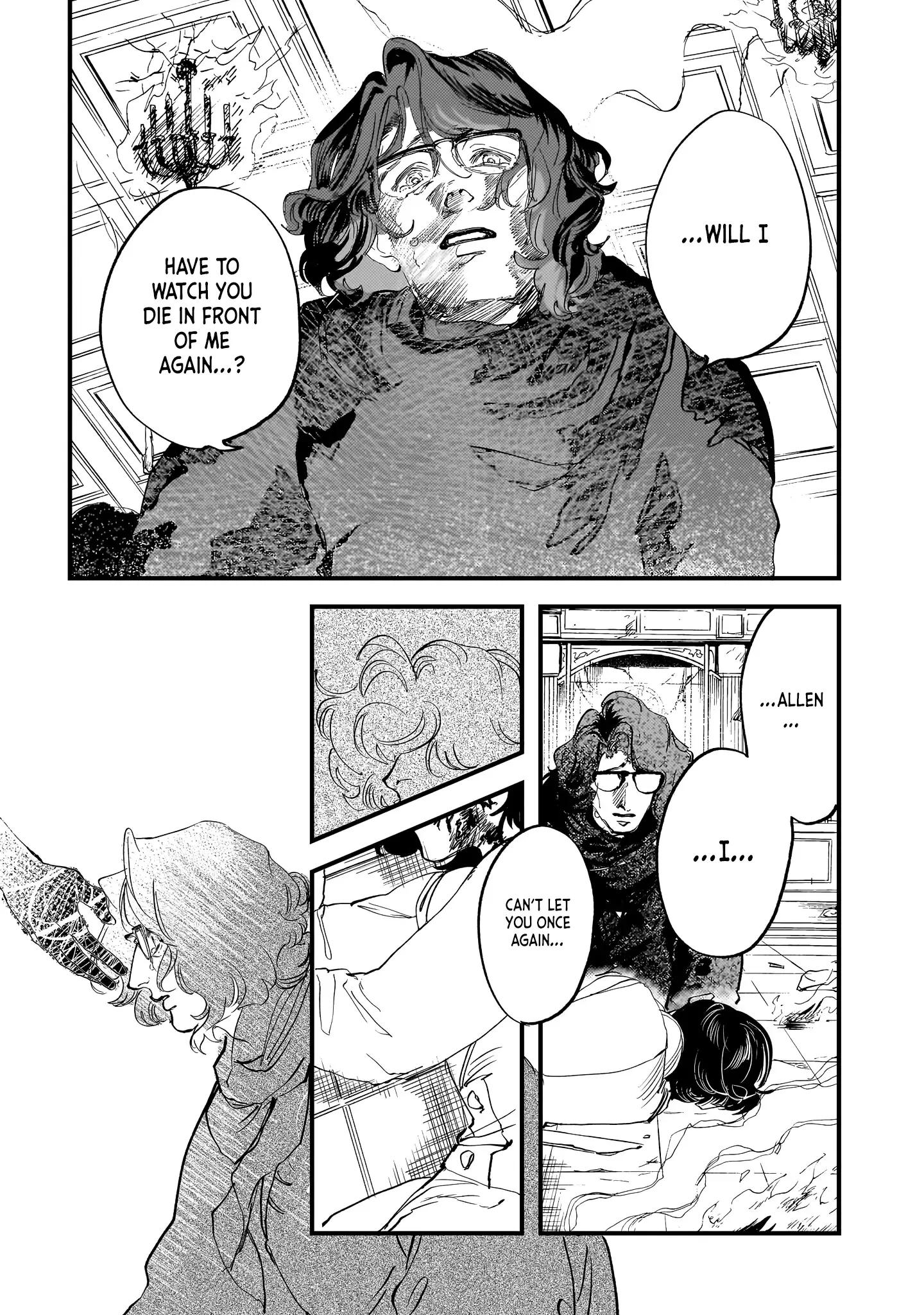 Trump (Hamaguri) Chapter 30 page 6 - 