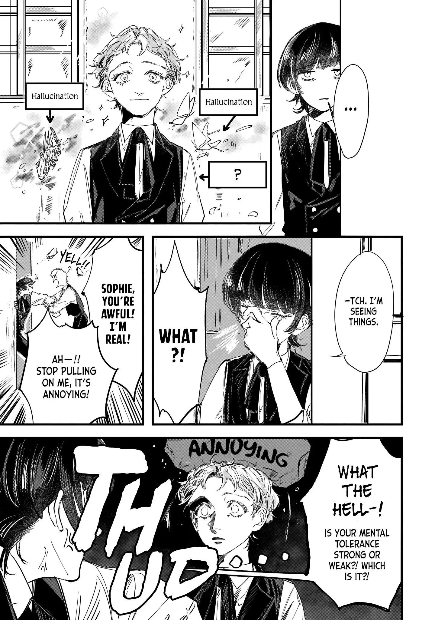 Trump (Hamaguri) Chapter 4 page 11 - 