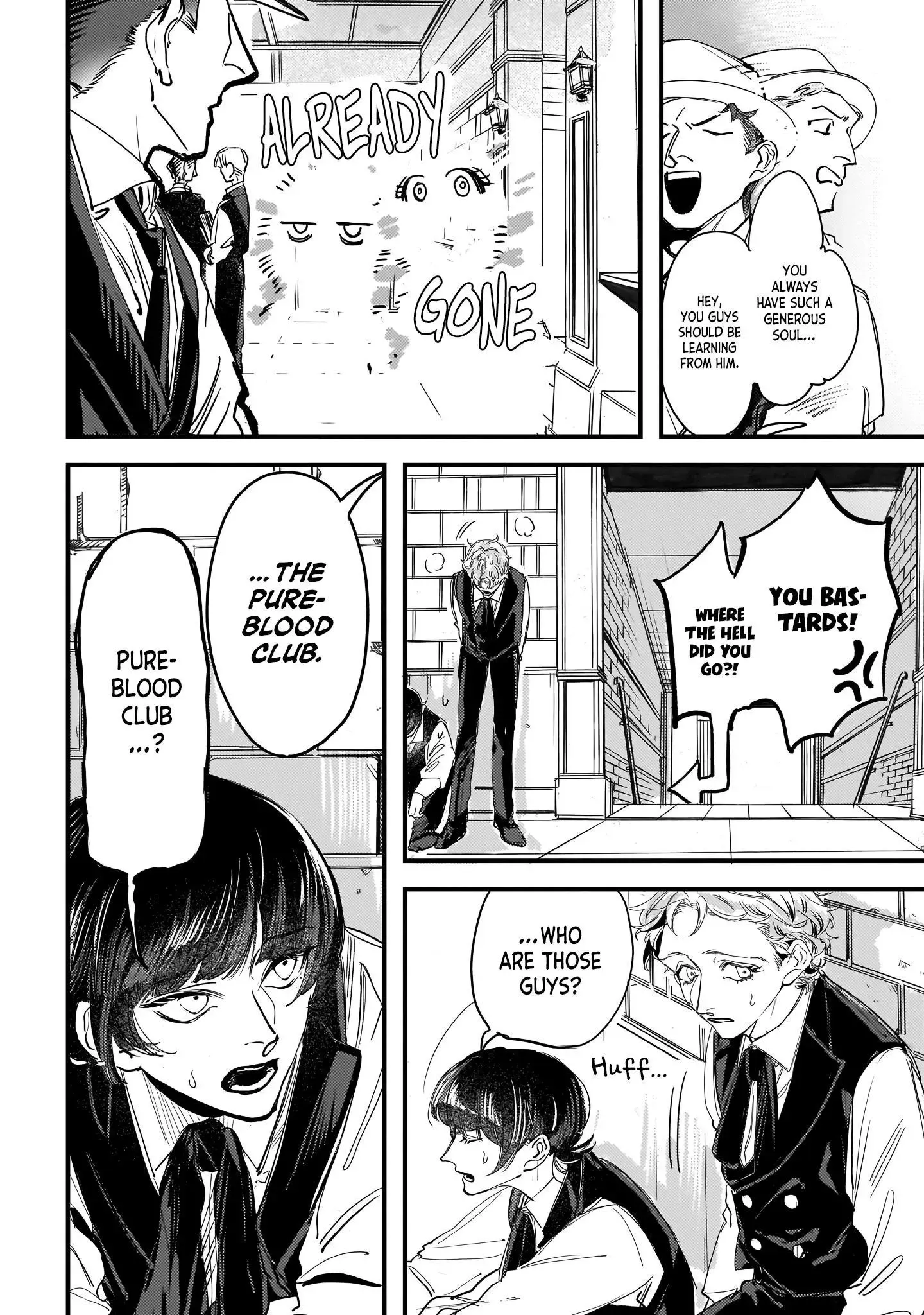 Trump (Hamaguri) Chapter 4 page 20 - 