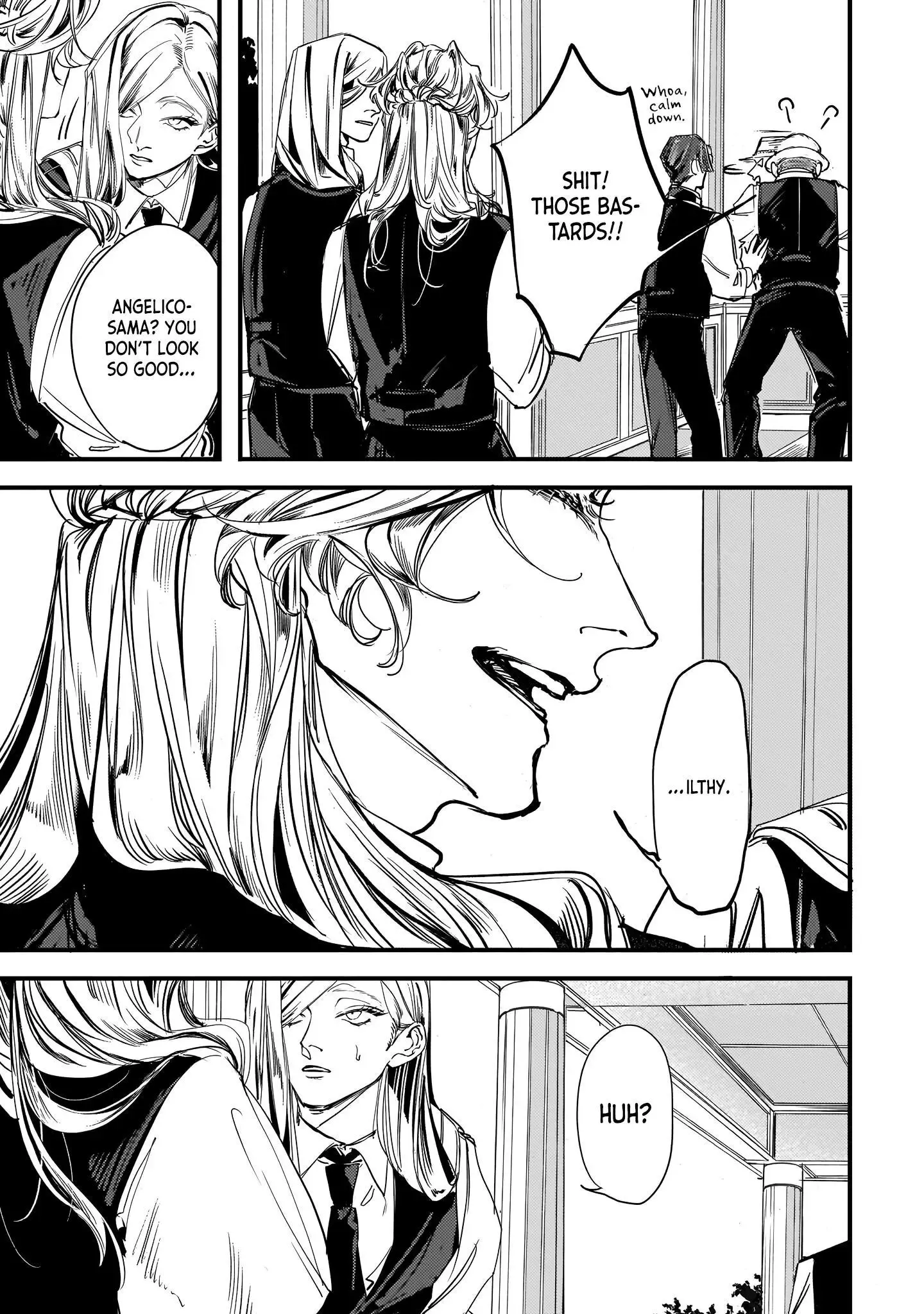 Trump (Hamaguri) Chapter 4 page 23 - 