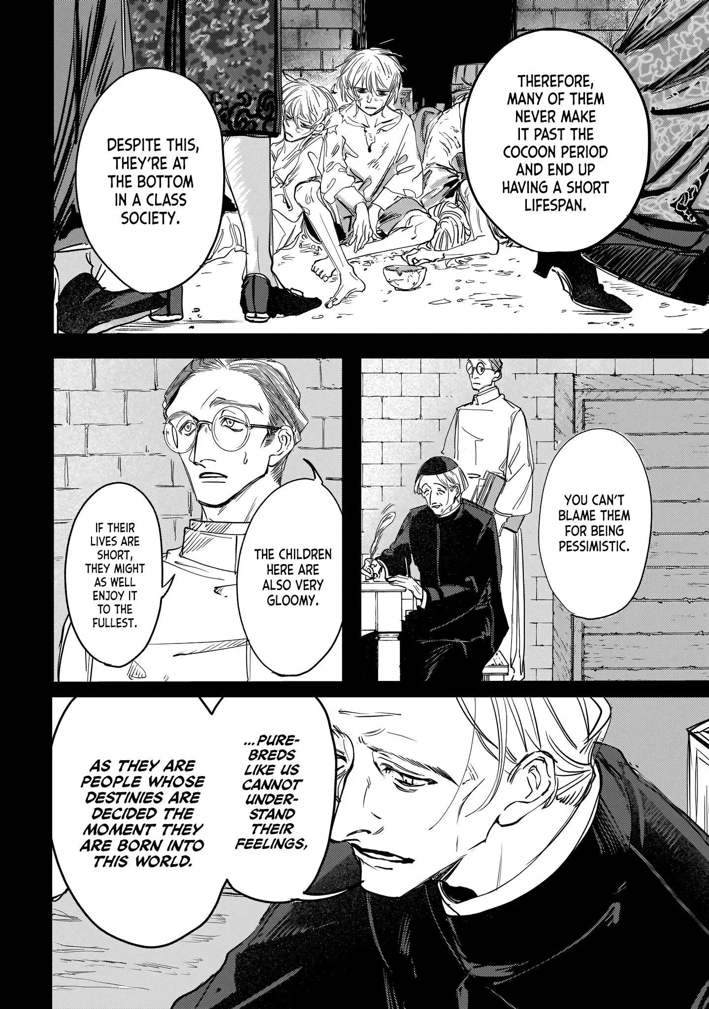 Trump (Hamaguri) Chapter 4 page 6 - 