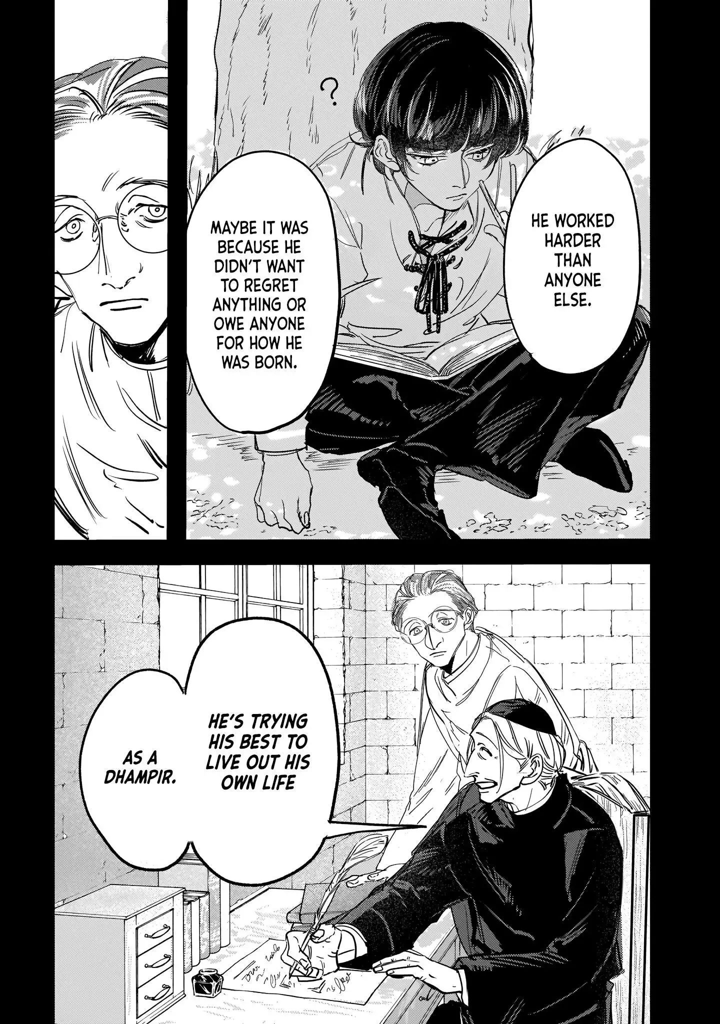 Trump (Hamaguri) Chapter 4 page 8 - 