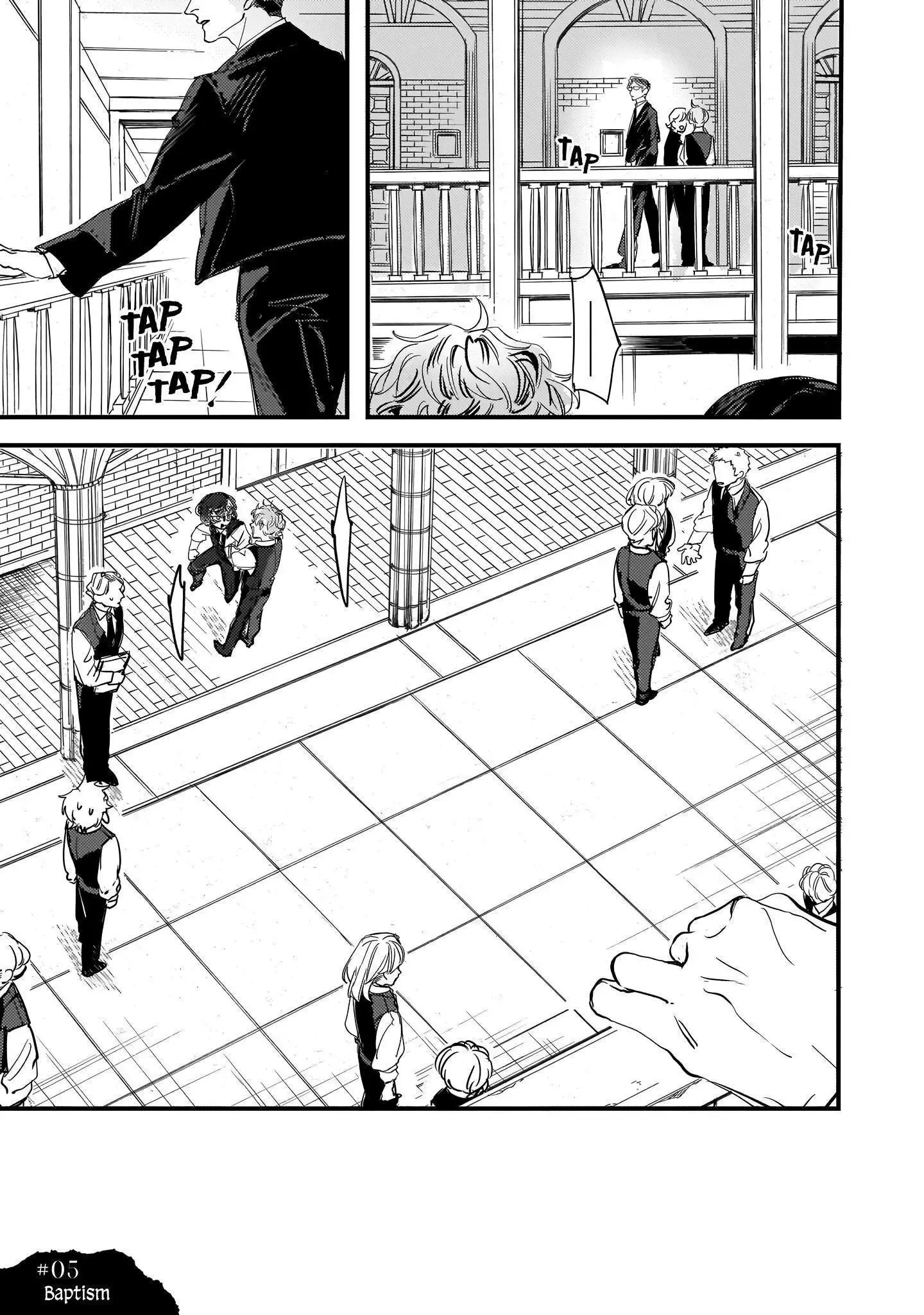 Trump (Hamaguri) Chapter 5 page 1 - 