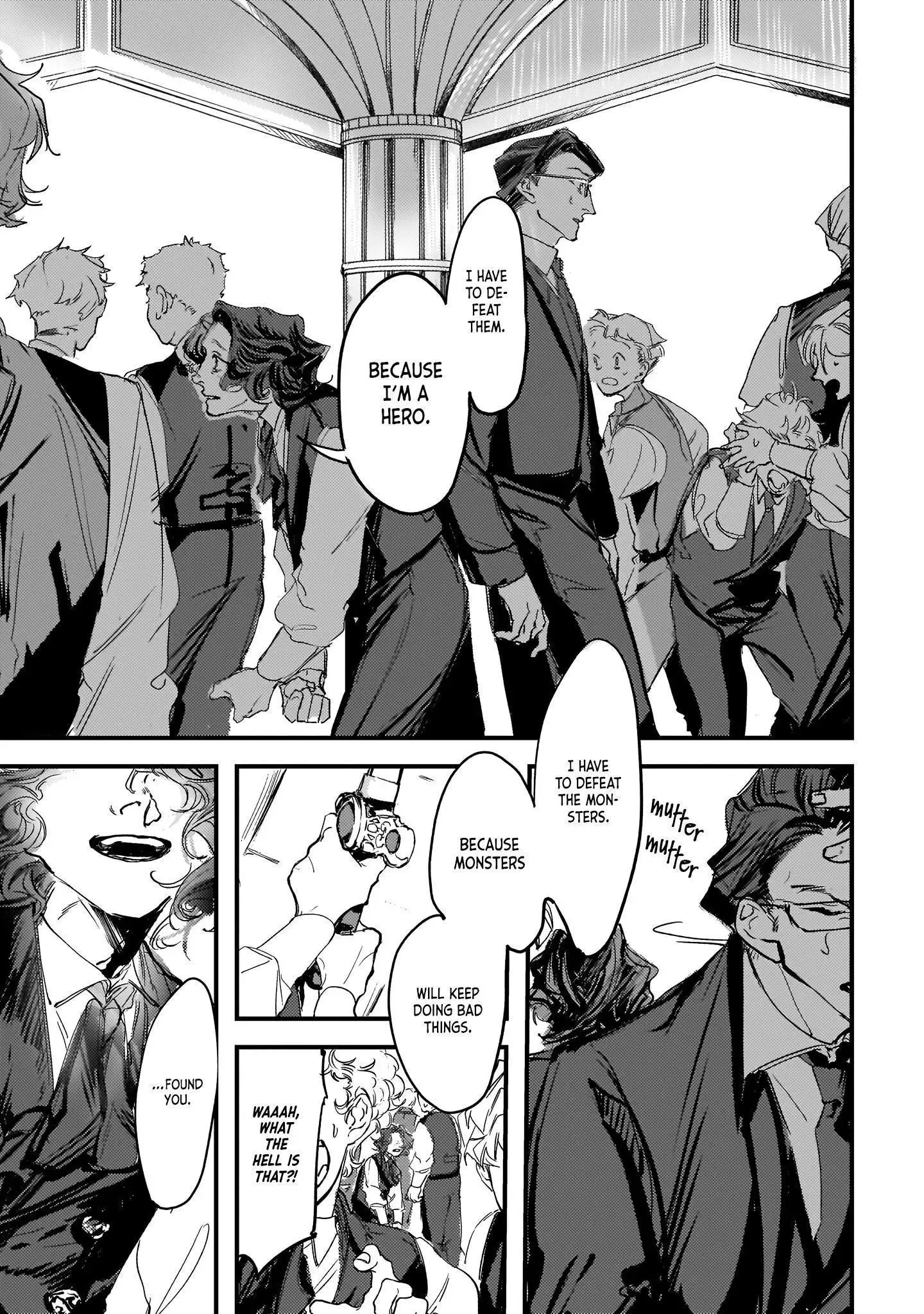 Trump (Hamaguri) Chapter 6 page 5 - 