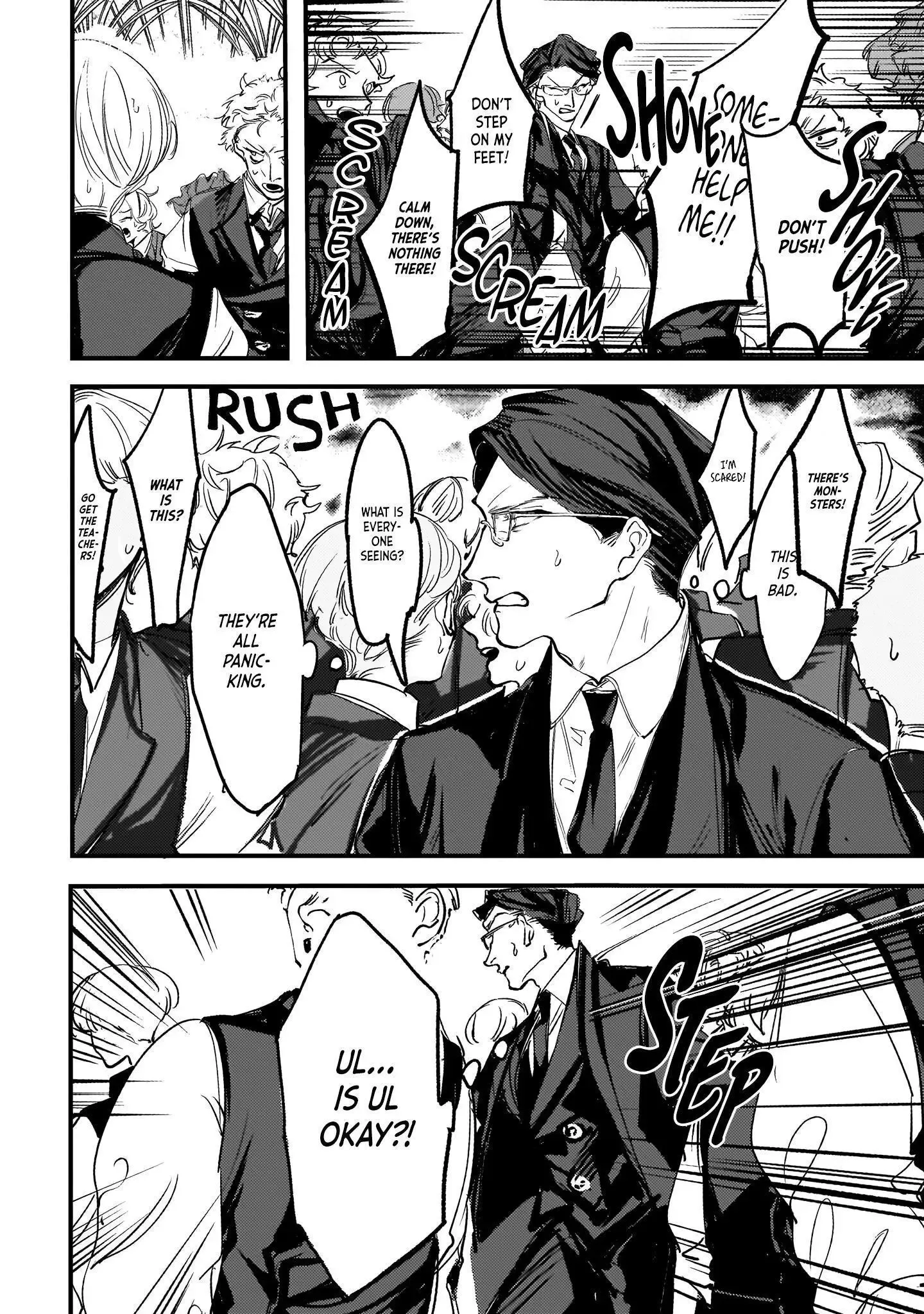 Trump (Hamaguri) Chapter 6 page 7 - 