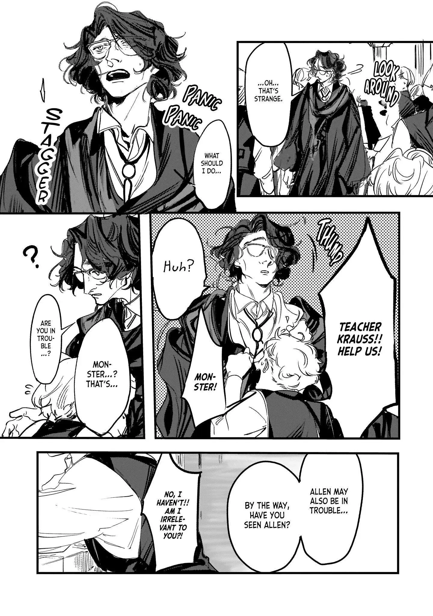 Trump (Hamaguri) Chapter 6 page 8 - 