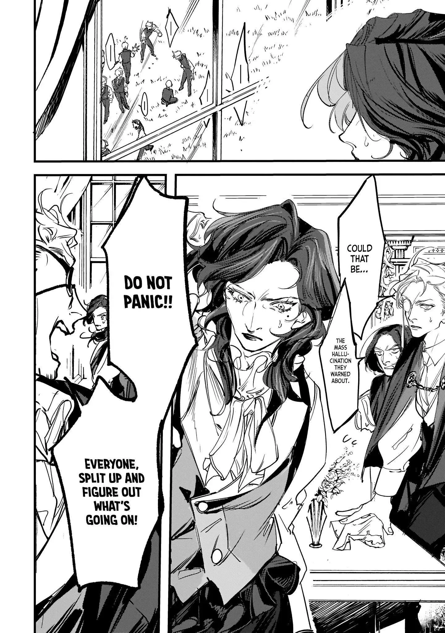 Trump (Hamaguri) Chapter 6 page 9 - 