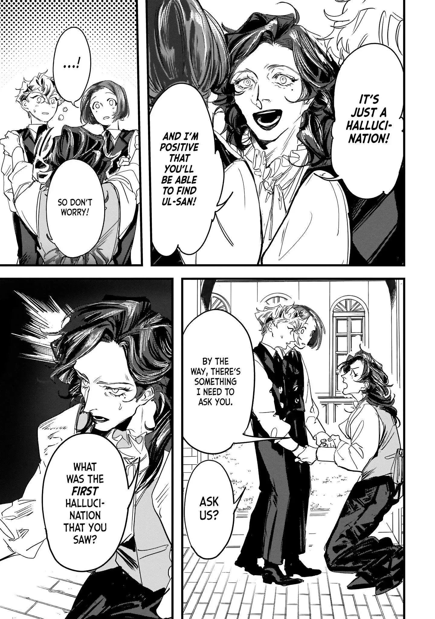 Trump (Hamaguri) Chapter 7 page 23 - 