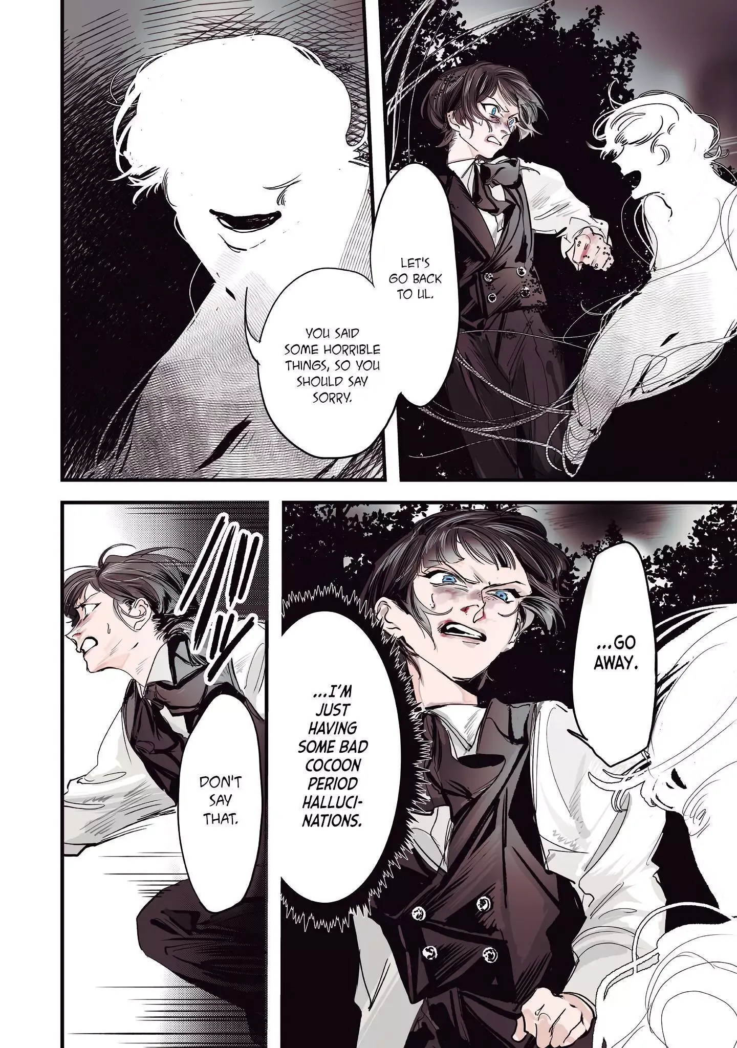 Trump (Hamaguri) Chapter 7 page 5 - 