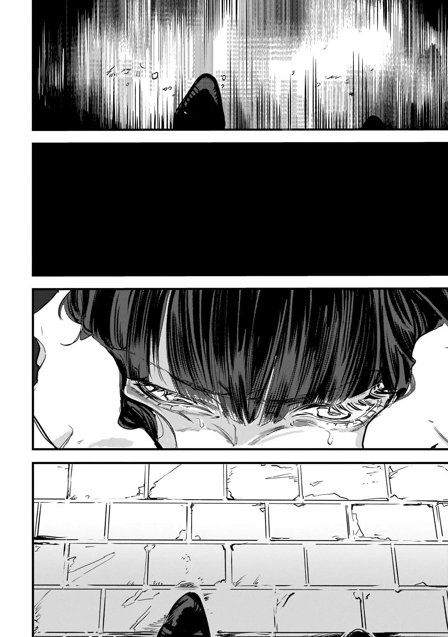 Trump (Hamaguri) Chapter 7 page 7 - 