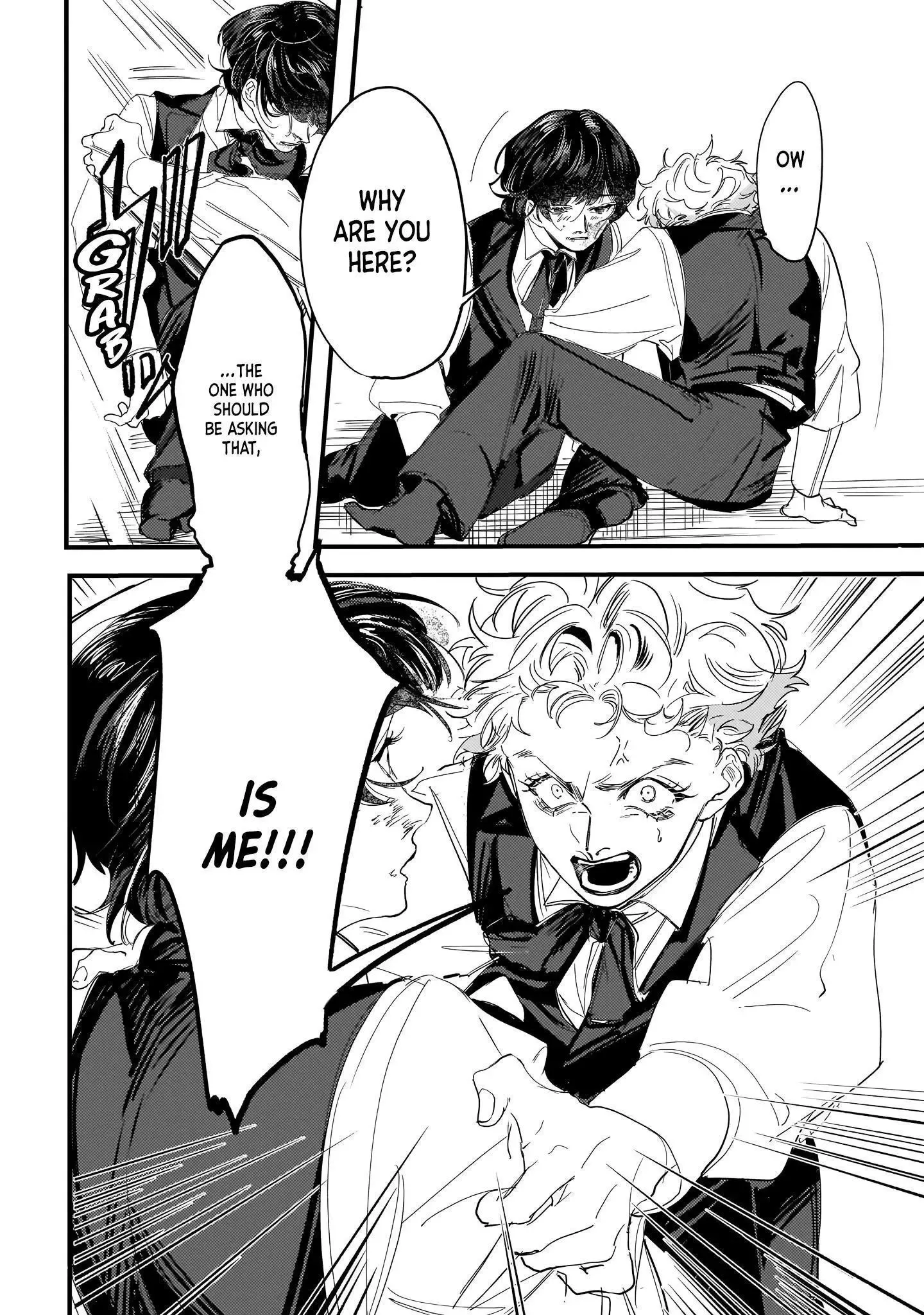 Trump (Hamaguri) Chapter 8 page 2 - 