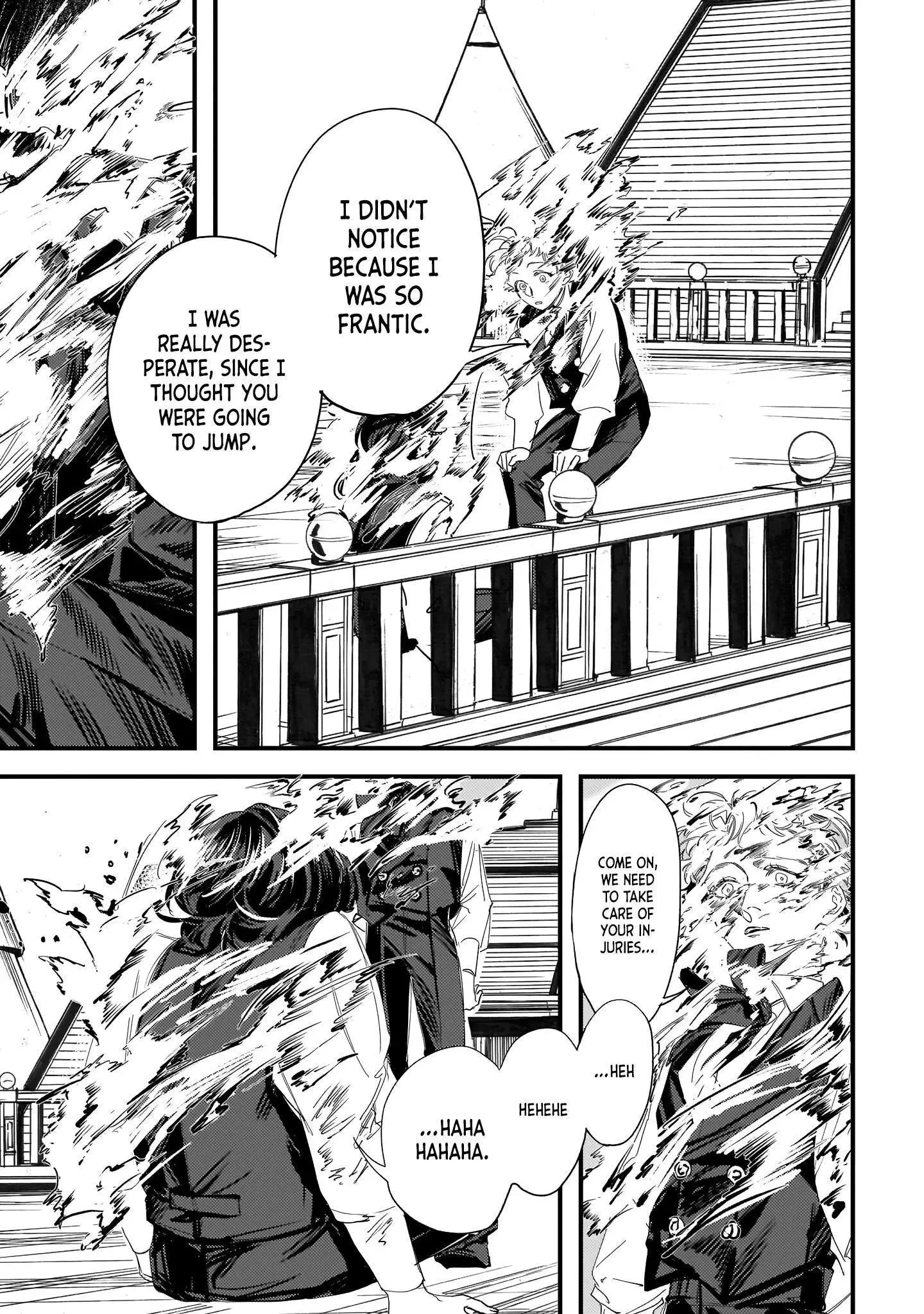 Trump (Hamaguri) Chapter 8 page 6 - 