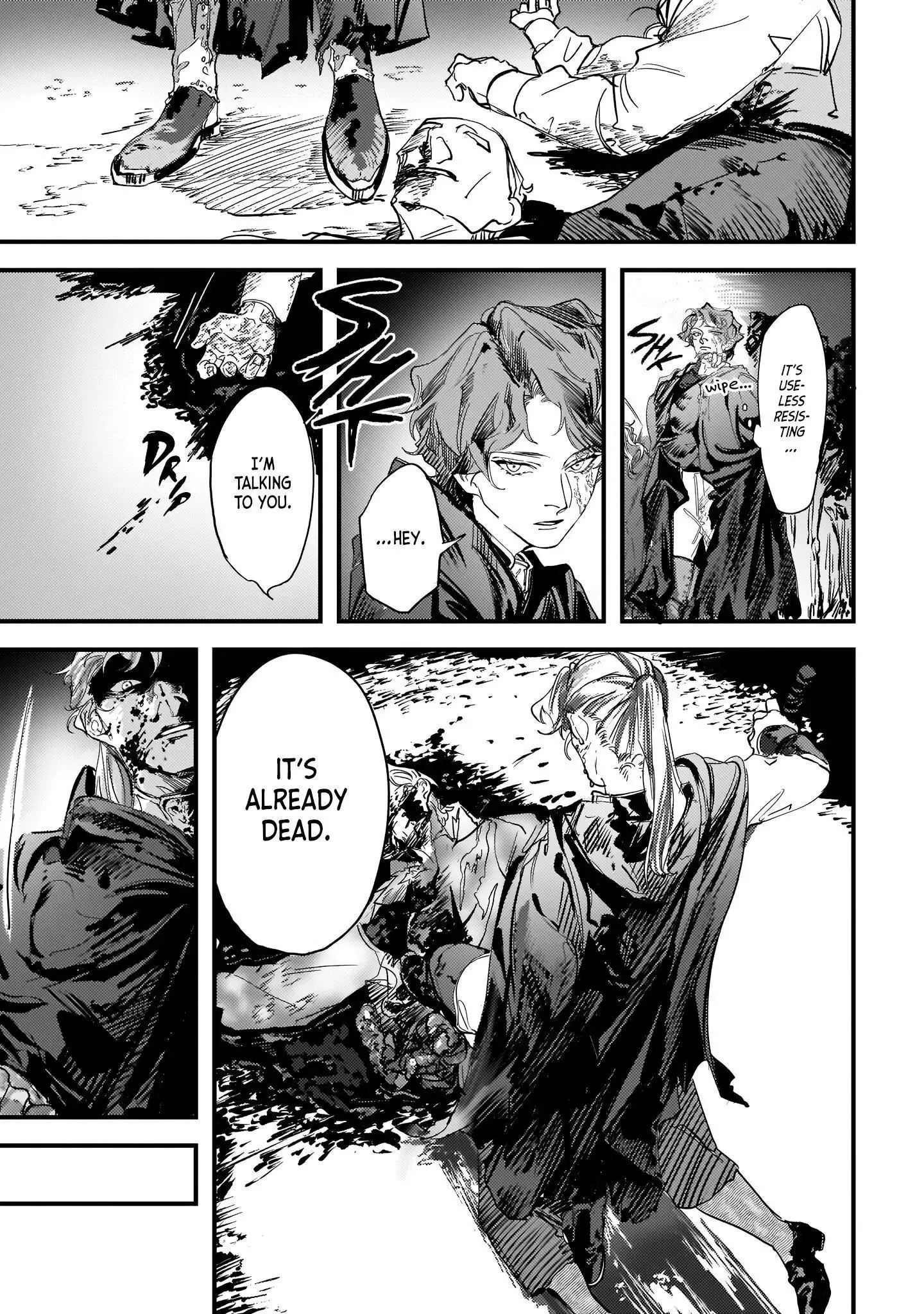 Trump (Hamaguri) Chapter 9 page 5 - 
