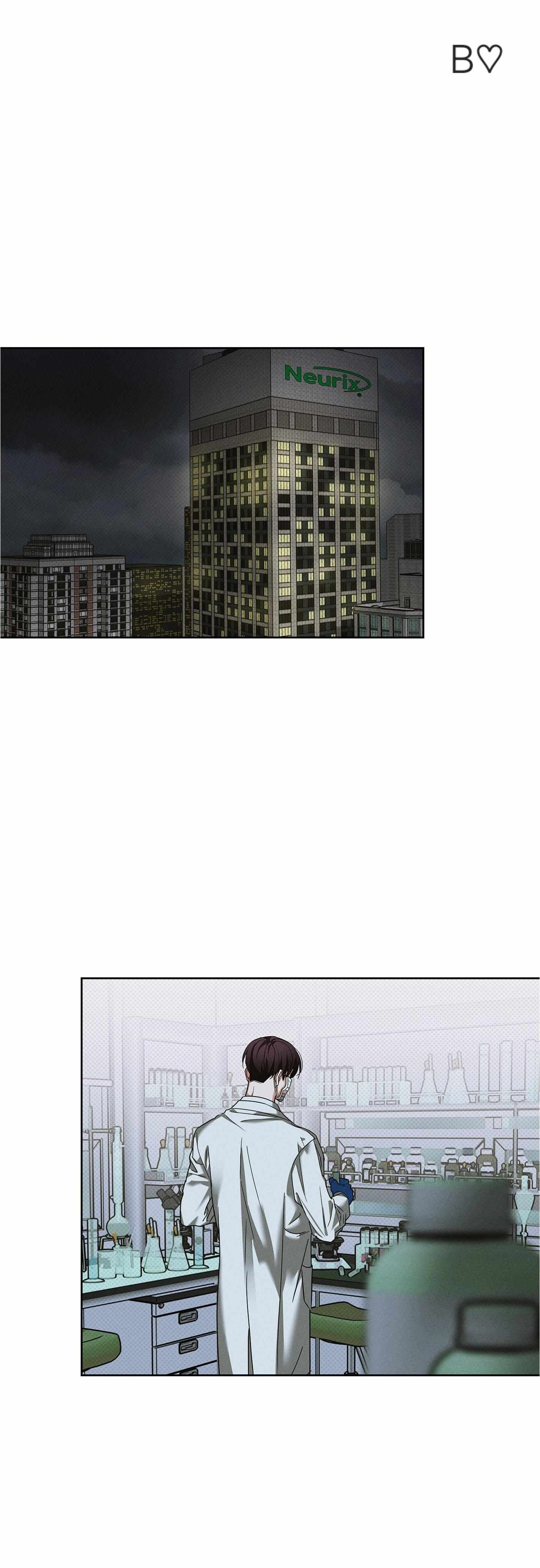 Trust Fall Chapter 0 page 1 - 