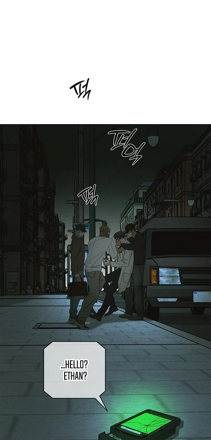 Trust Fall Chapter 1.1 page 15 - 