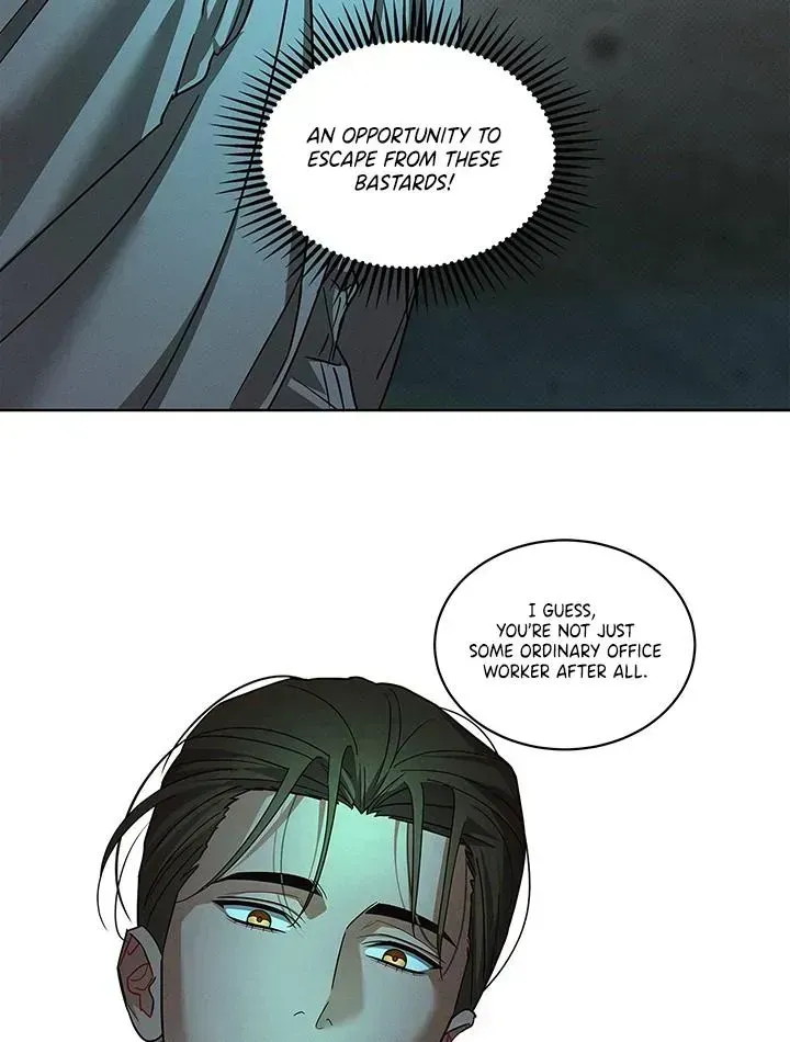 Trust Fall Chapter 1.2 page 42 - 