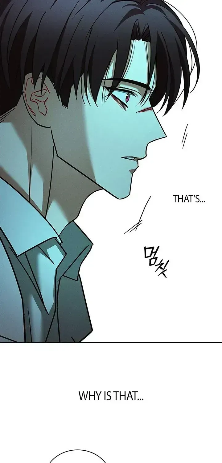 Trust Fall Chapter 1.3 page 27 - 