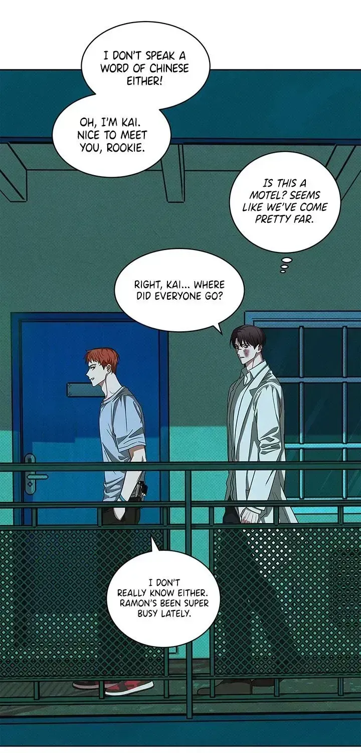 Trust Fall Chapter 1.3 page 46 - 