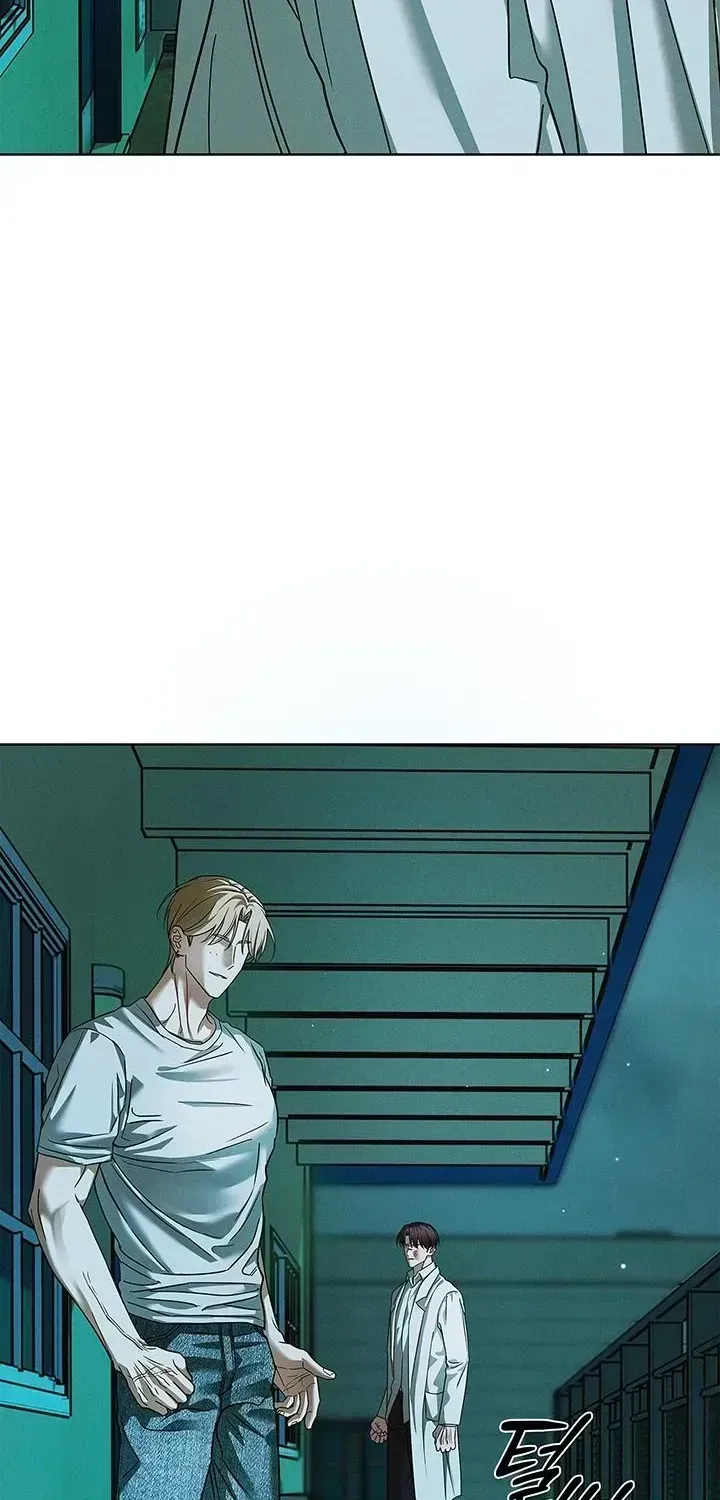 Trust Fall Chapter 1.3 page 62 - 