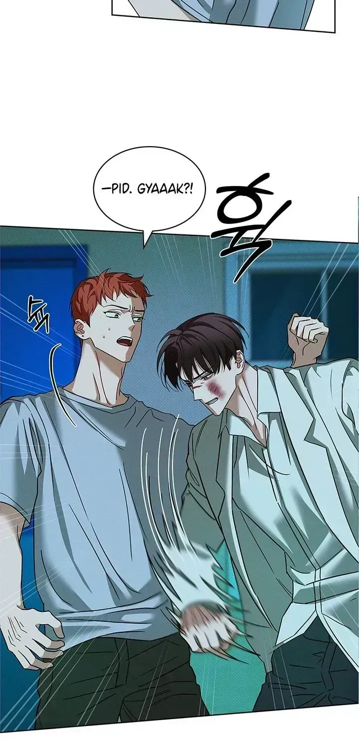 Trust Fall Chapter 1.4 page 52 - 