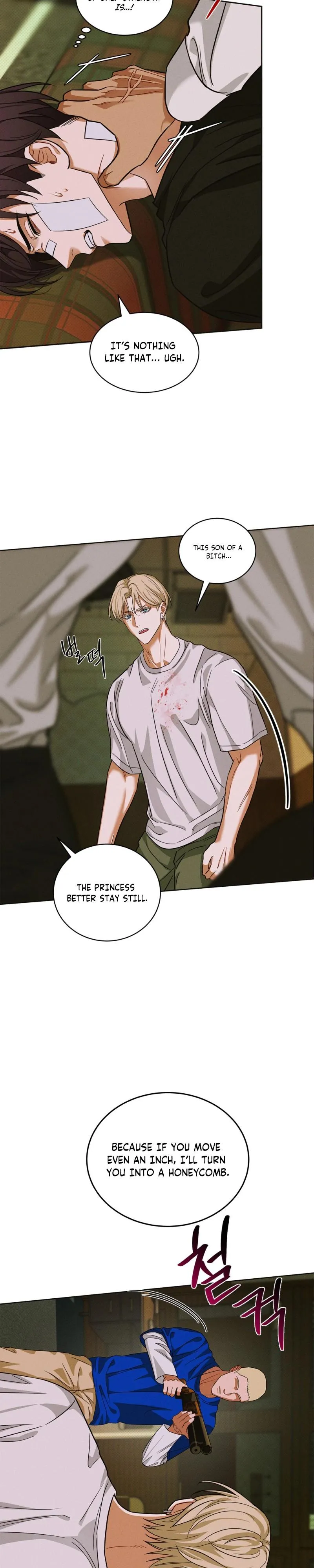 Trust Fall Chapter 7 page 15 - 