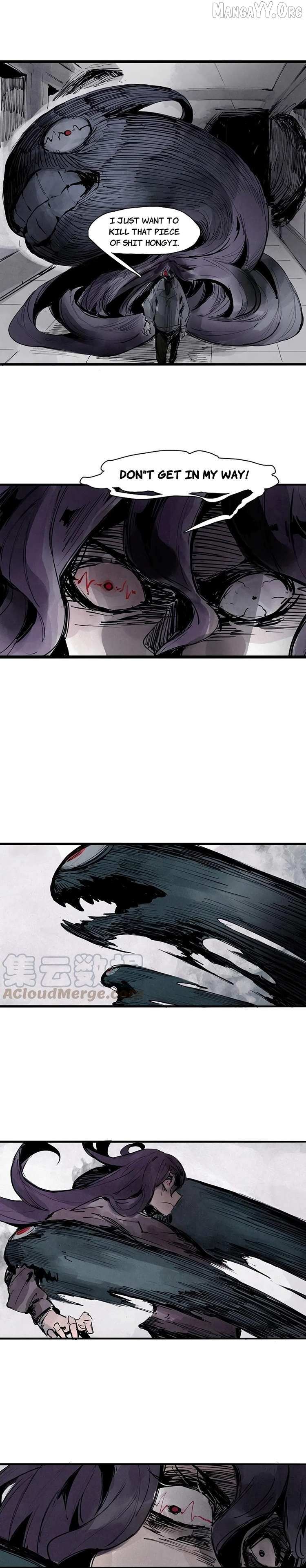 Truth Mask Chapter 104 page 6 - 