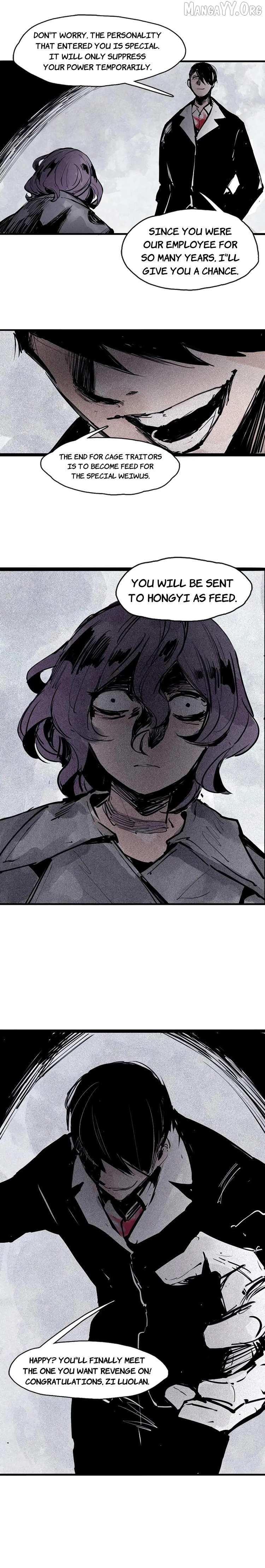Truth Mask Chapter 105 page 4 - 