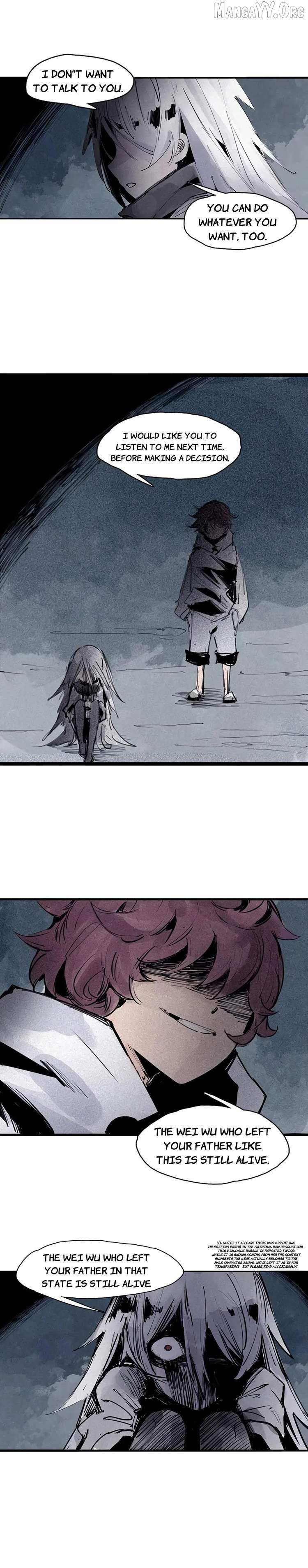 Truth Mask Chapter 105 page 7 - 