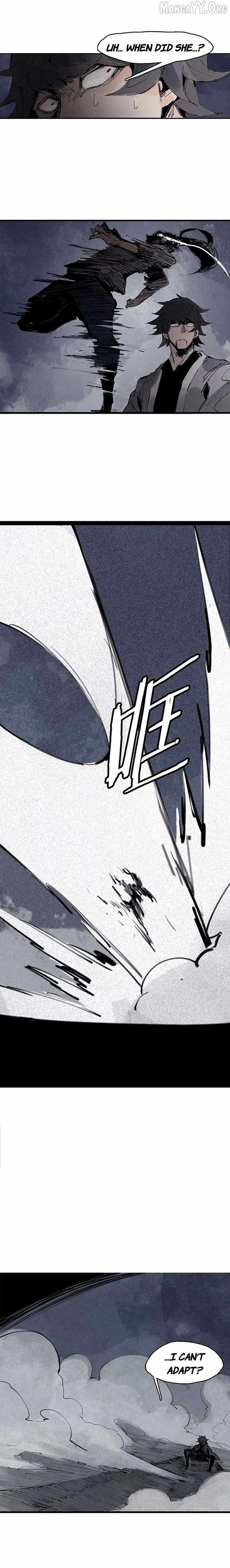 Truth Mask Chapter 111 page 7 - 