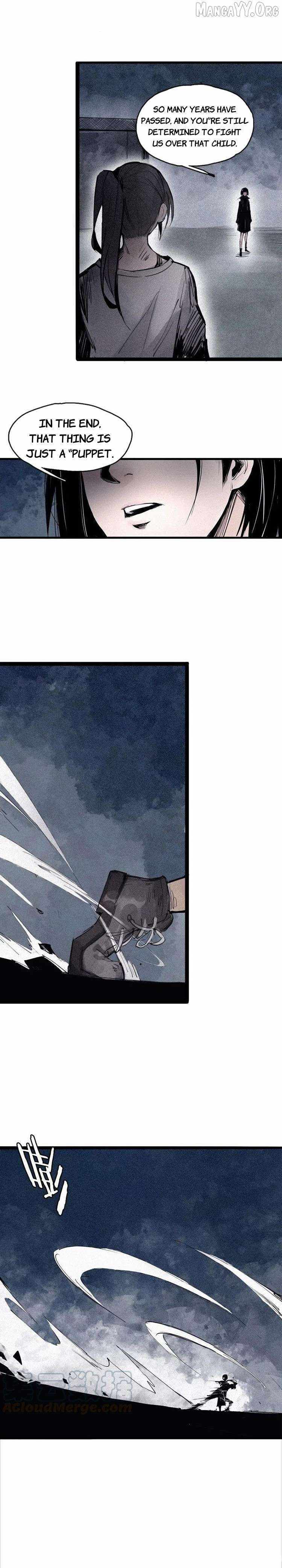 Truth Mask Chapter 112 page 6 - 