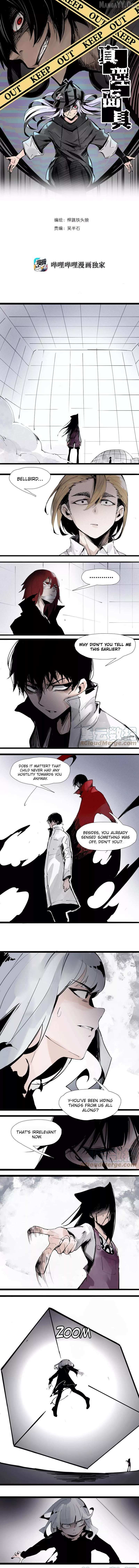 Truth Mask Chapter 123 page 2 - 