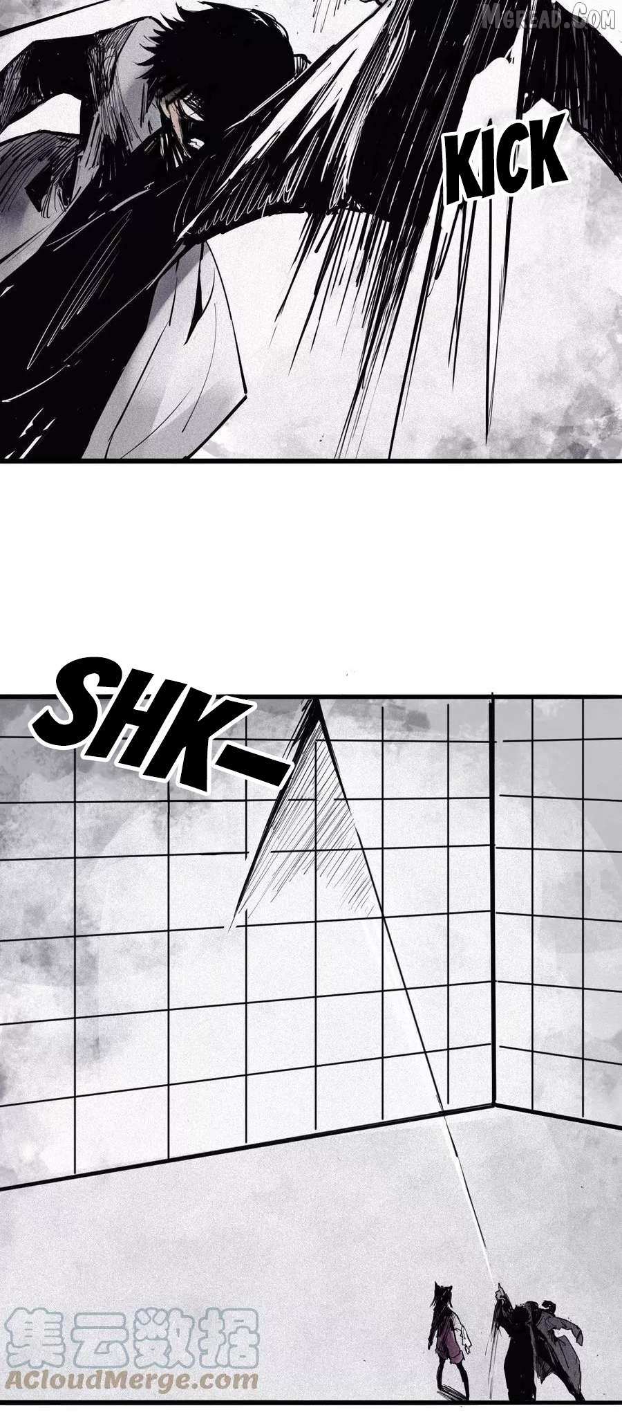 Truth Mask Chapter 127 page 17 - 