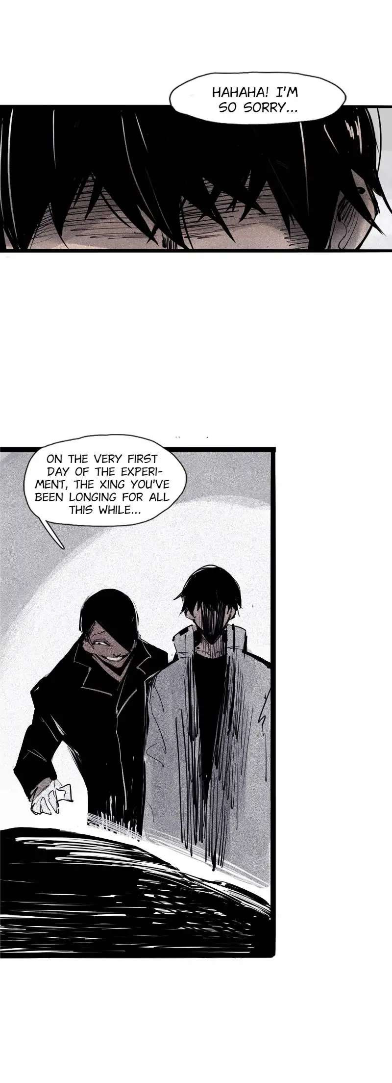 Truth Mask Chapter 82 page 17 - 